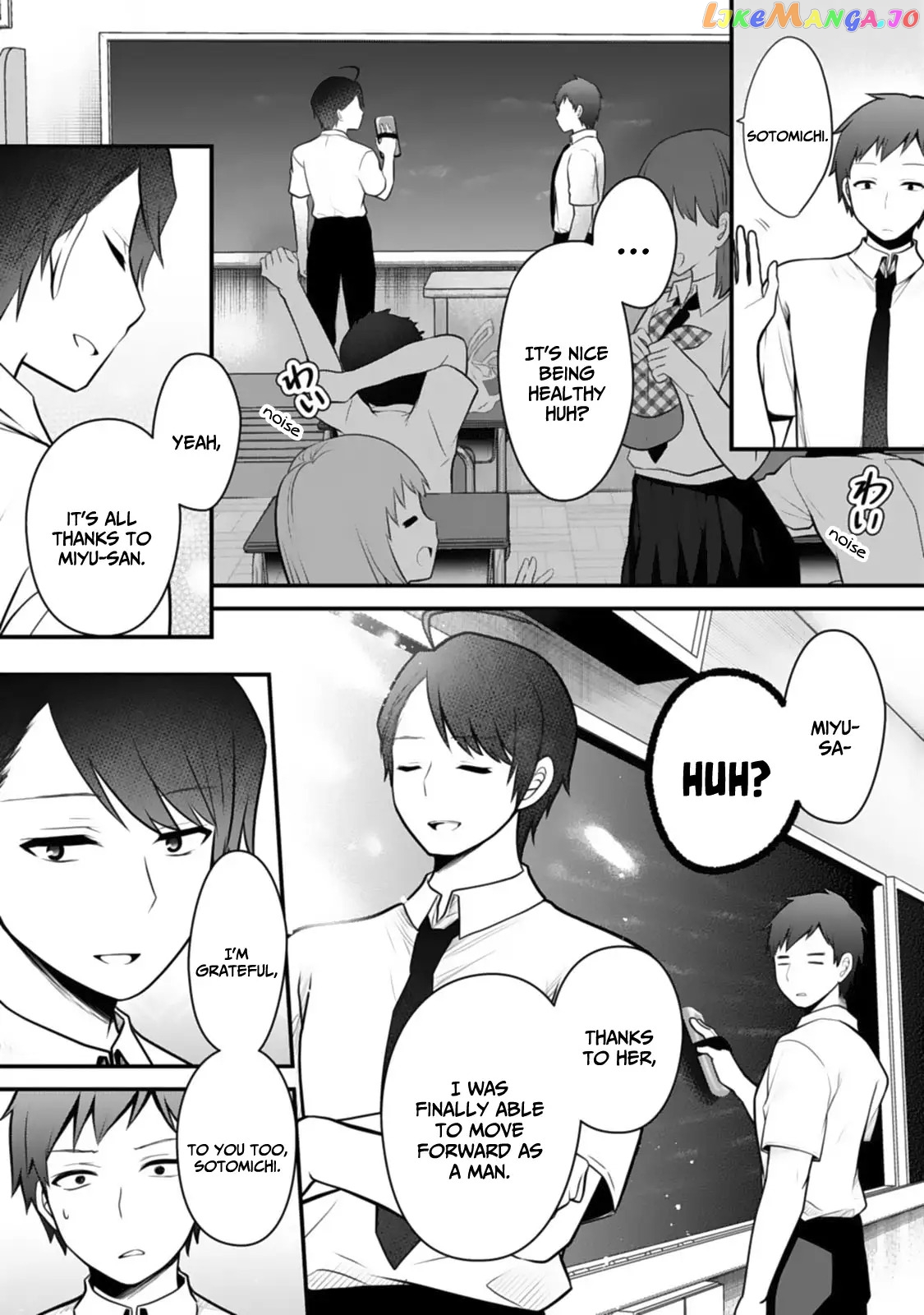 My Little Sister Is the Best Masturbation Material Chapter 9 - page 5