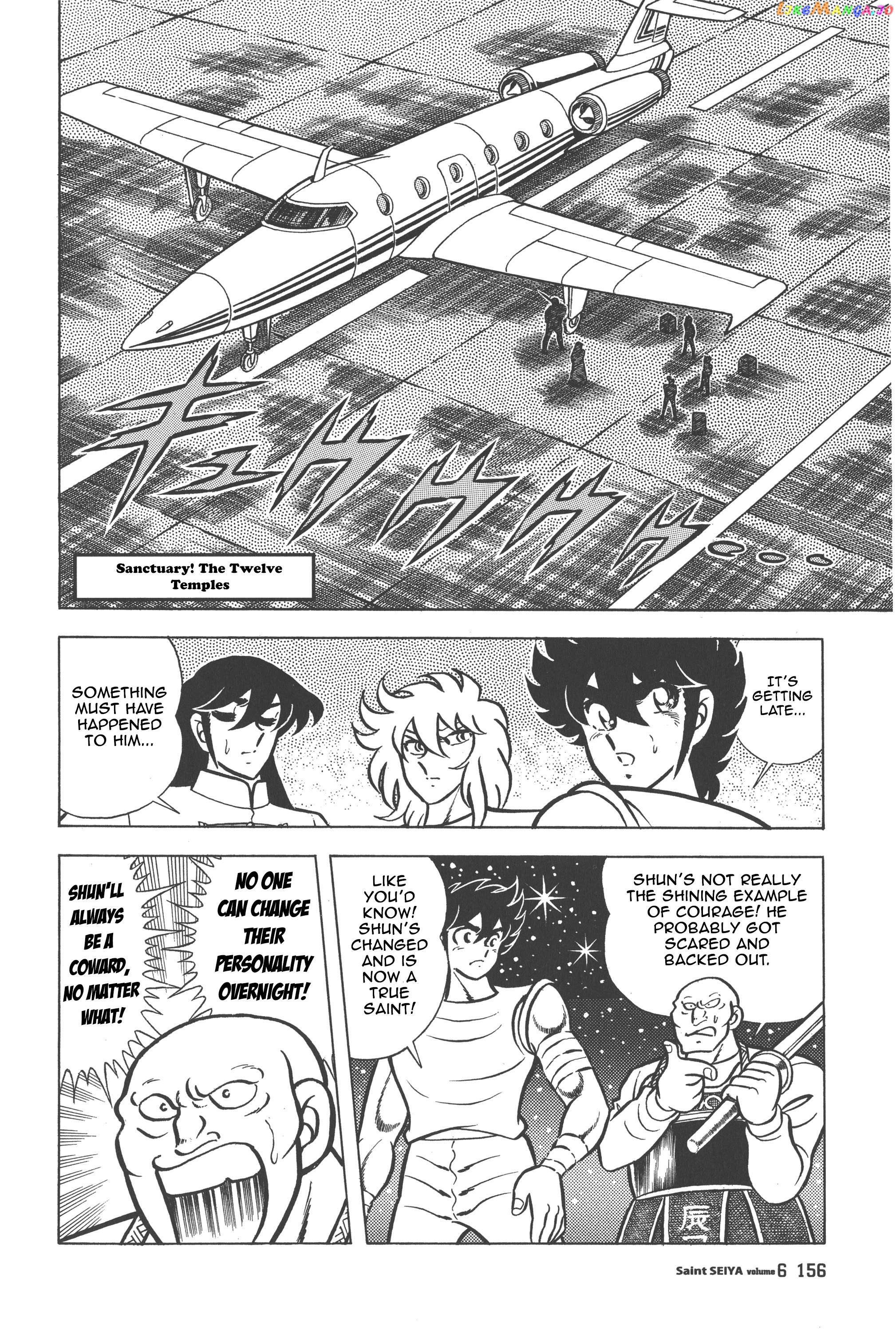 Saint Seiya (Kanzenban Edition) Chapter 29 - page 1