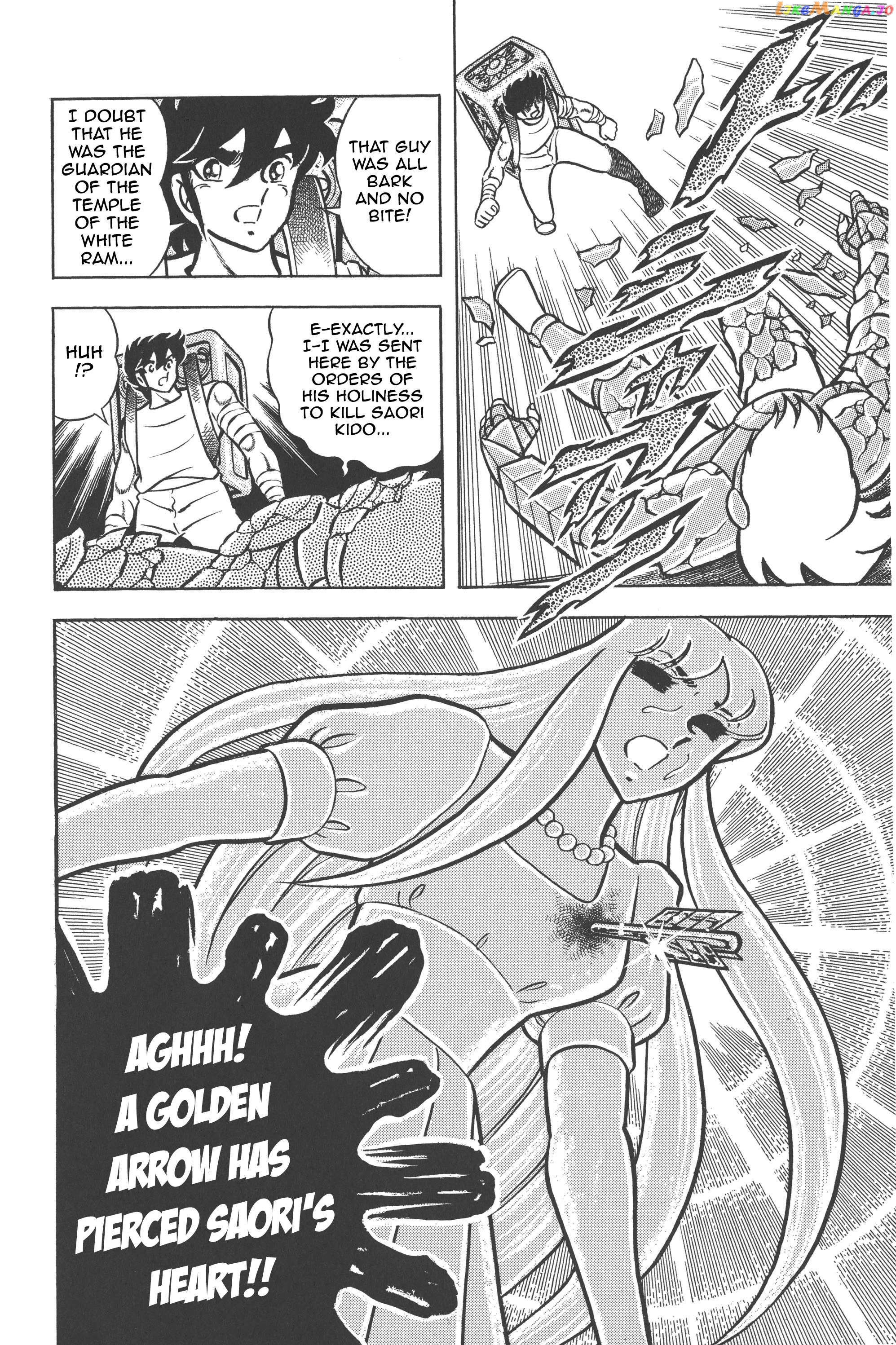 Saint Seiya (Kanzenban Edition) Chapter 29 - page 16