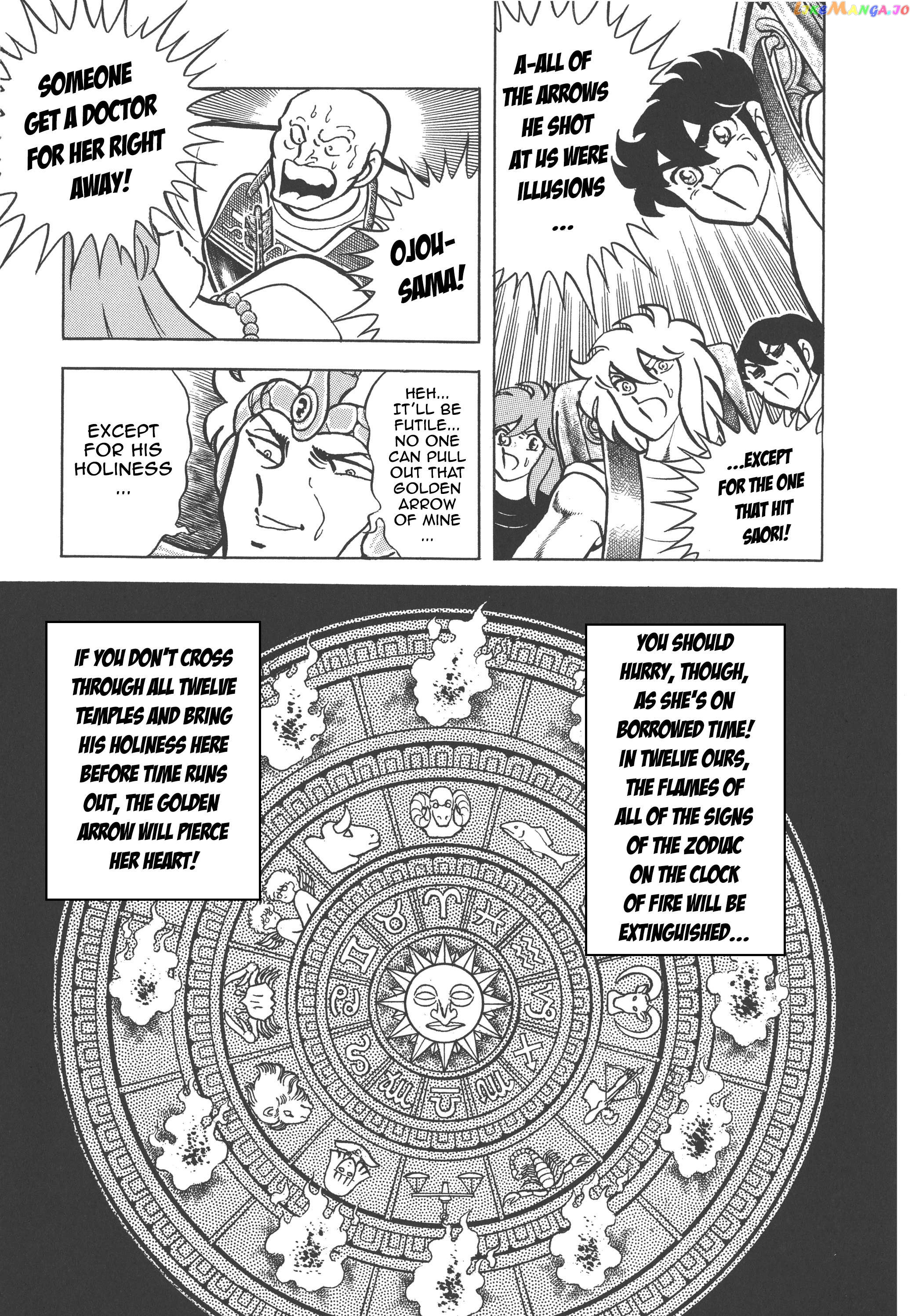 Saint Seiya (Kanzenban Edition) Chapter 29 - page 17