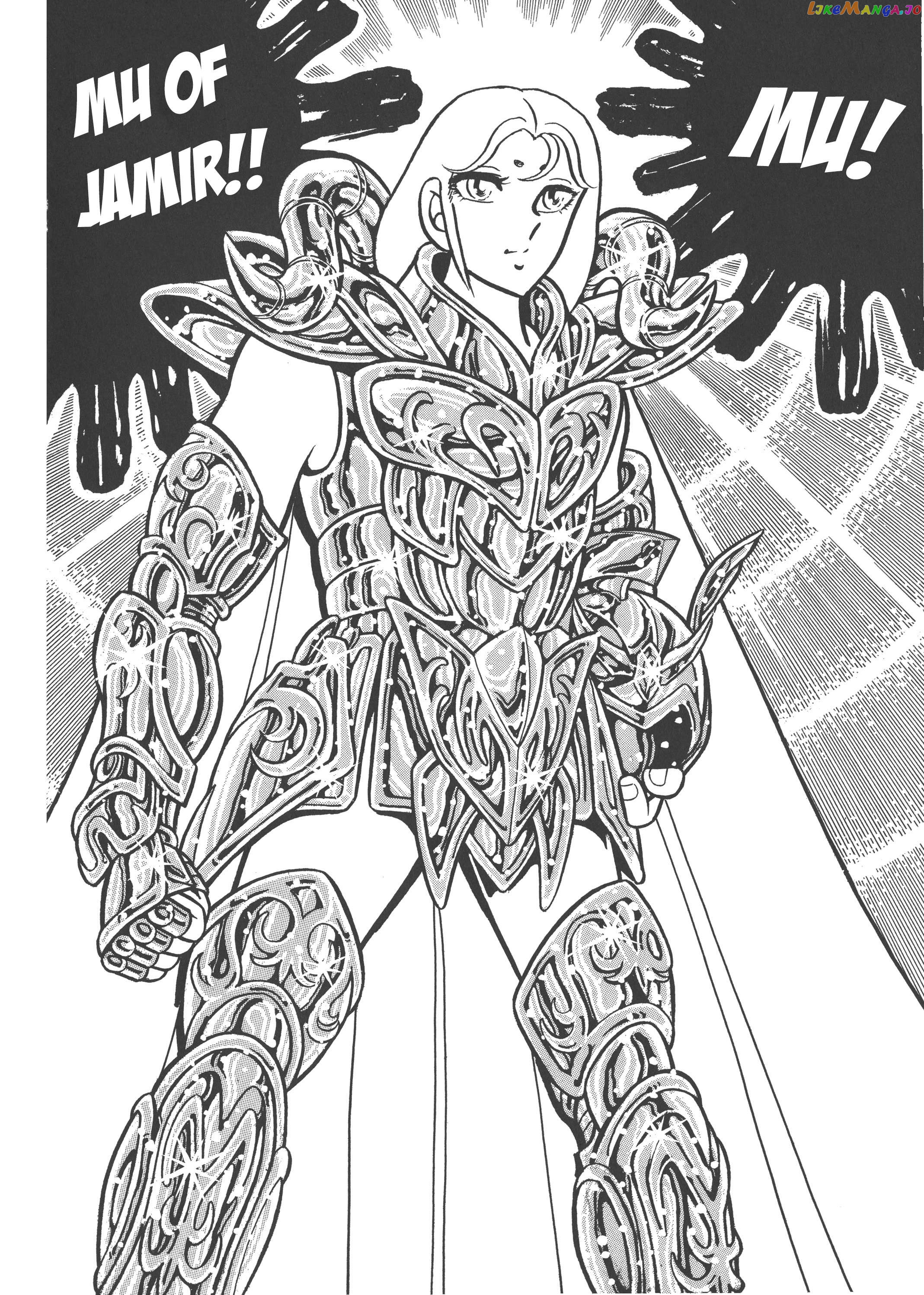 Saint Seiya (Kanzenban Edition) Chapter 29 - page 20