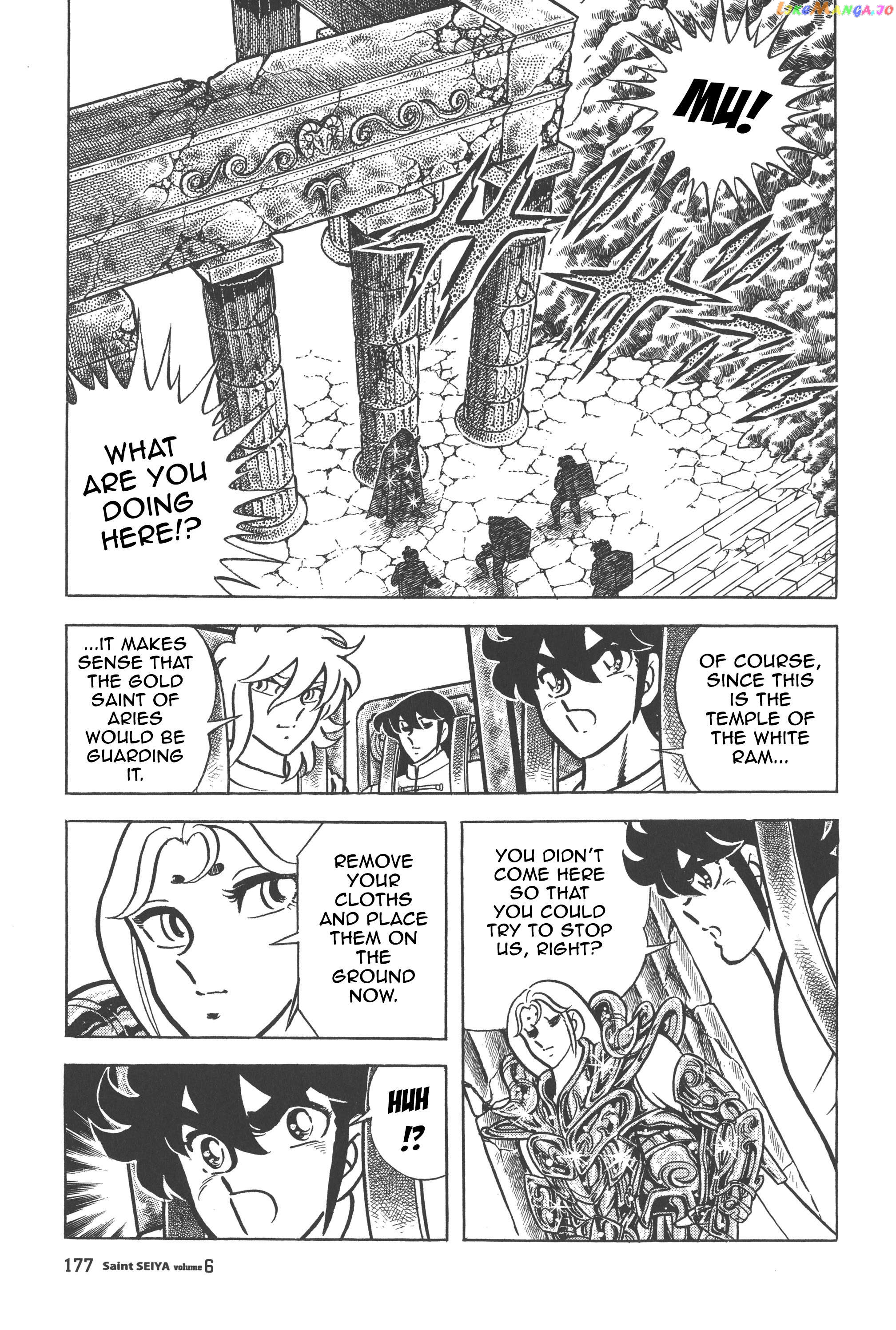 Saint Seiya (Kanzenban Edition) Chapter 29 - page 21