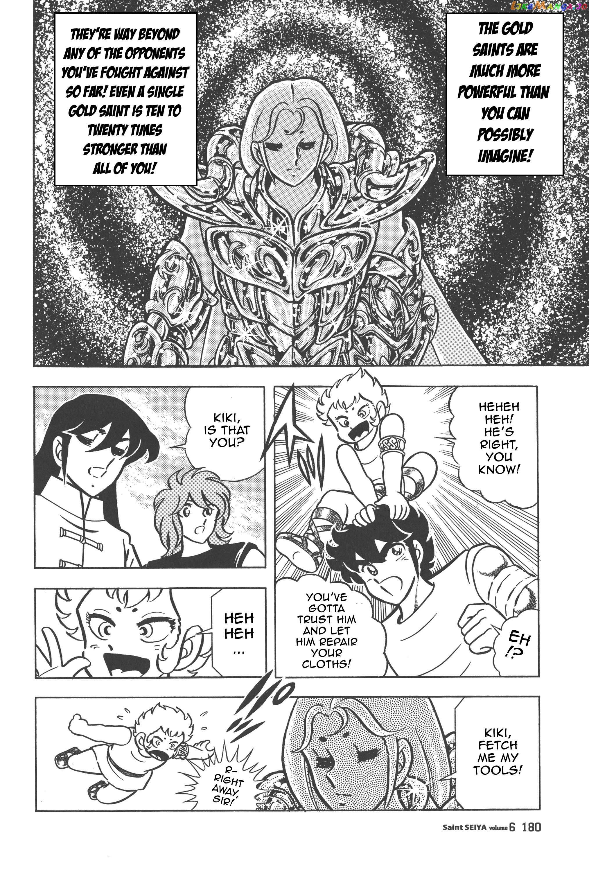 Saint Seiya (Kanzenban Edition) Chapter 29 - page 23