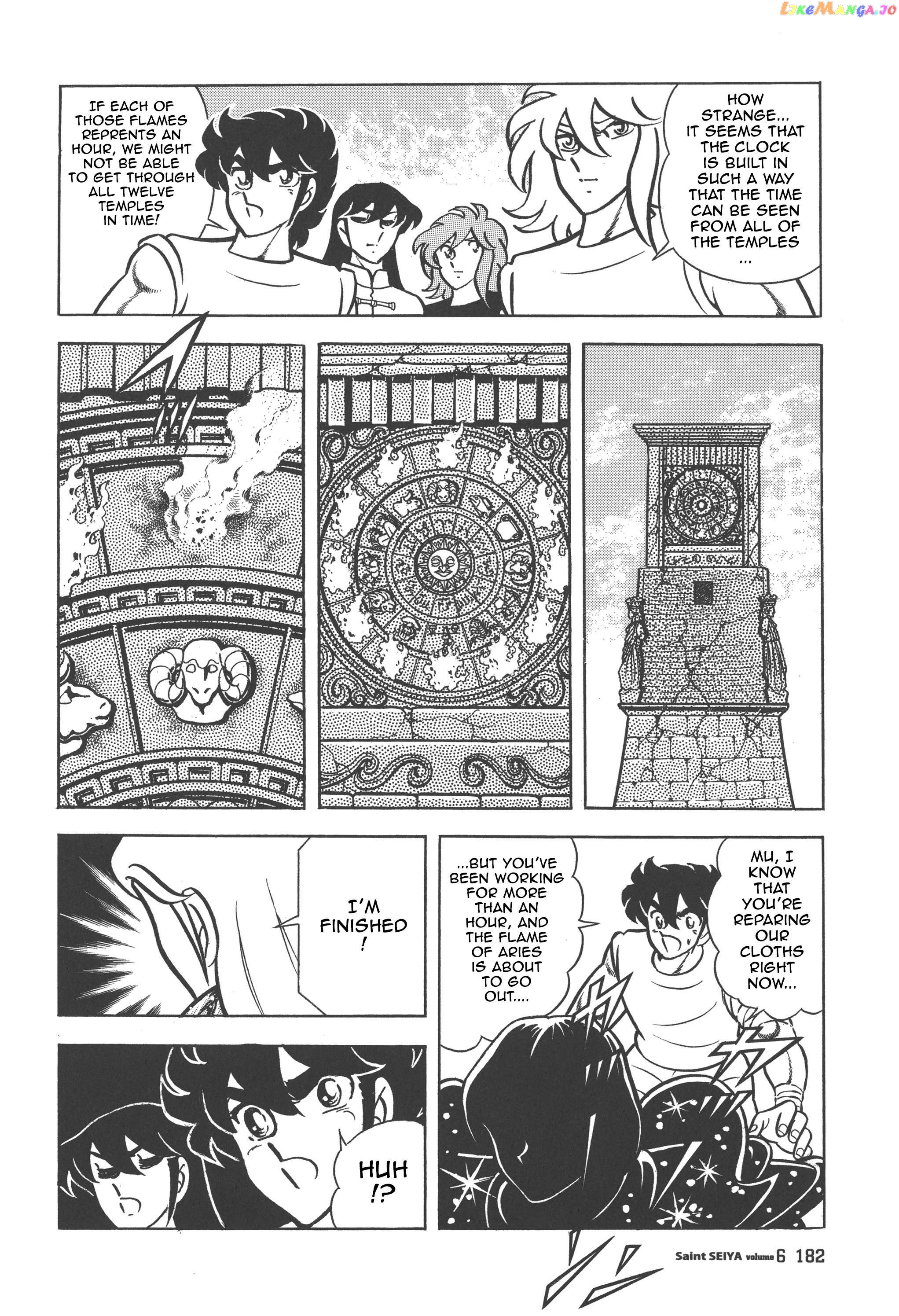 Saint Seiya (Kanzenban Edition) Chapter 29 - page 25
