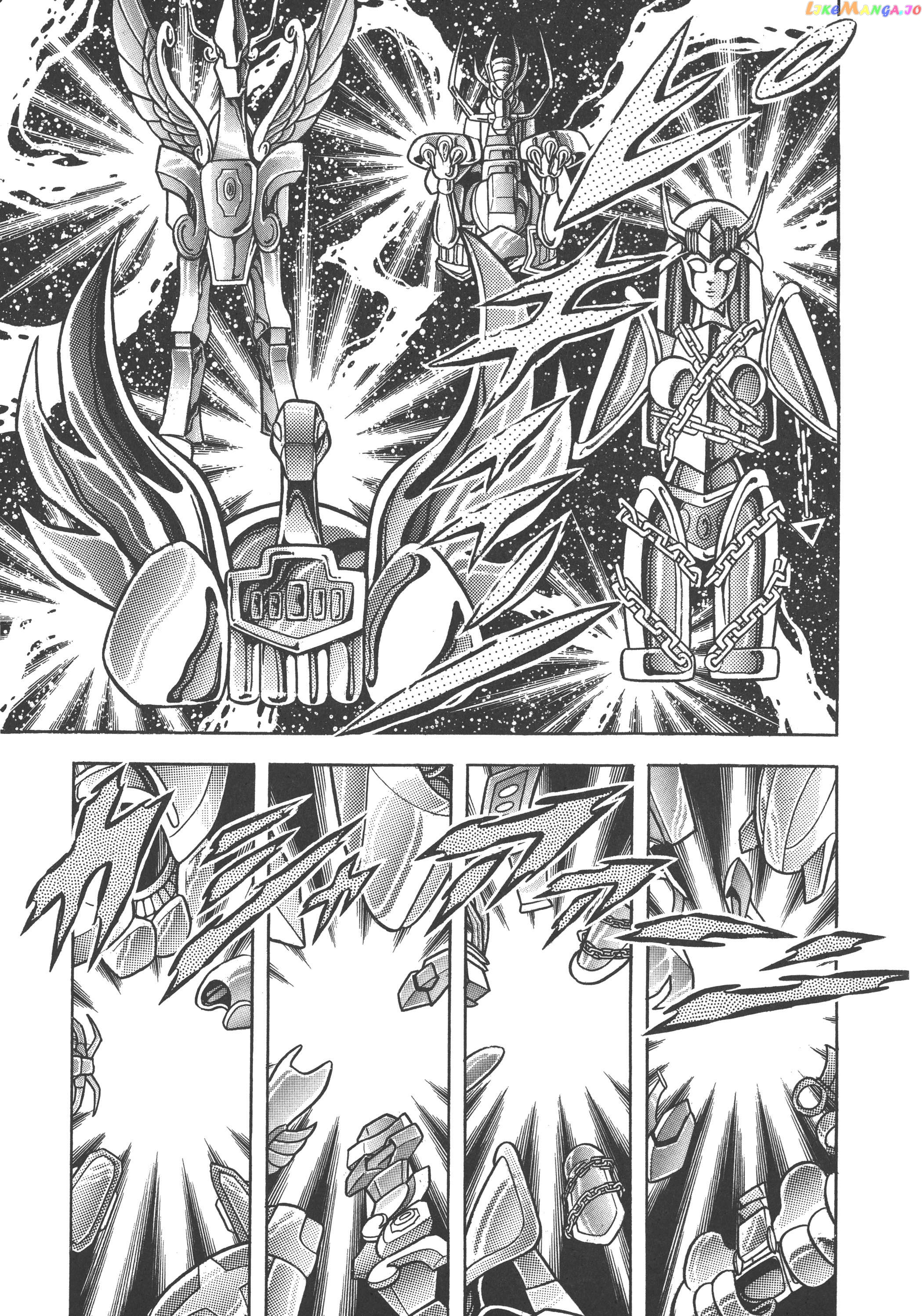 Saint Seiya (Kanzenban Edition) Chapter 29 - page 26