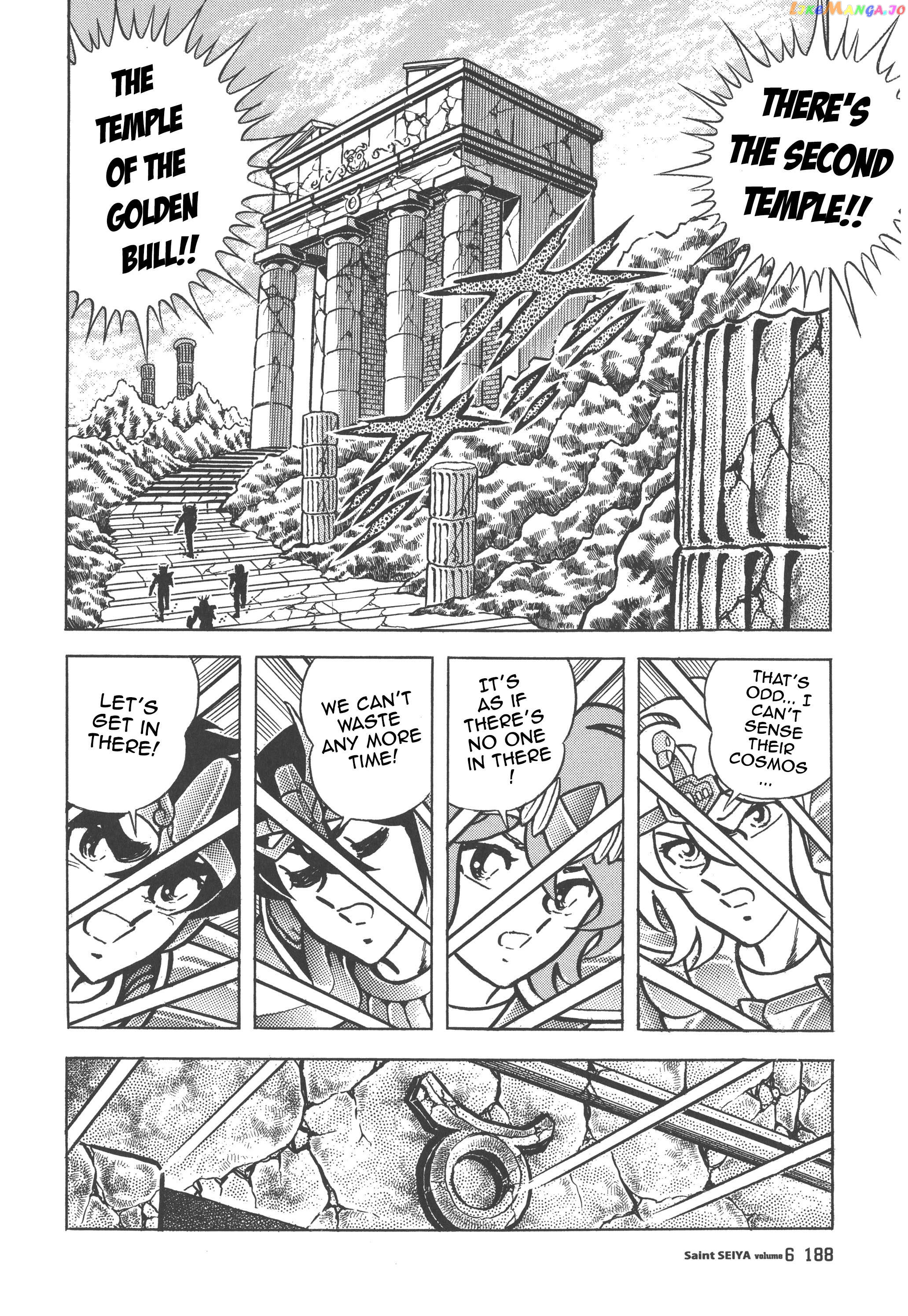 Saint Seiya (Kanzenban Edition) Chapter 29 - page 30