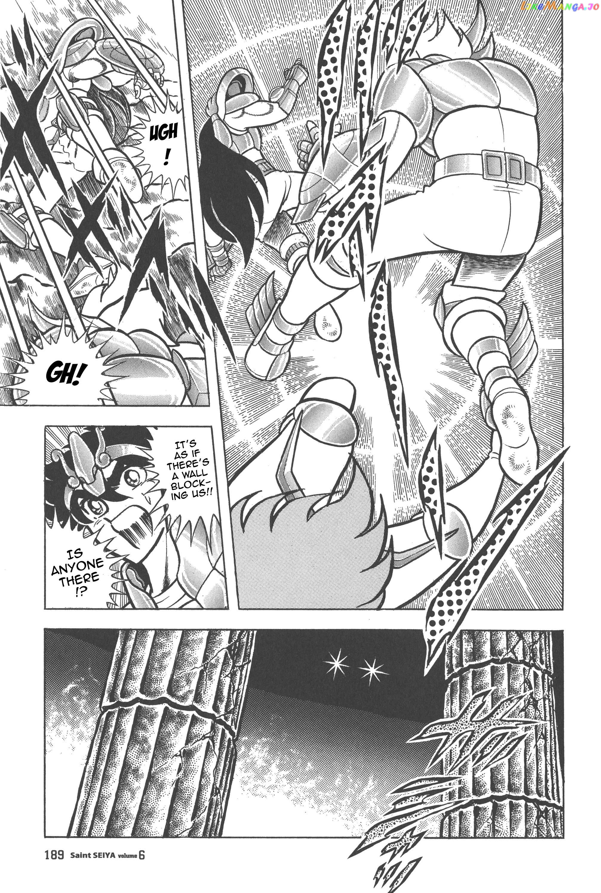 Saint Seiya (Kanzenban Edition) Chapter 29 - page 31