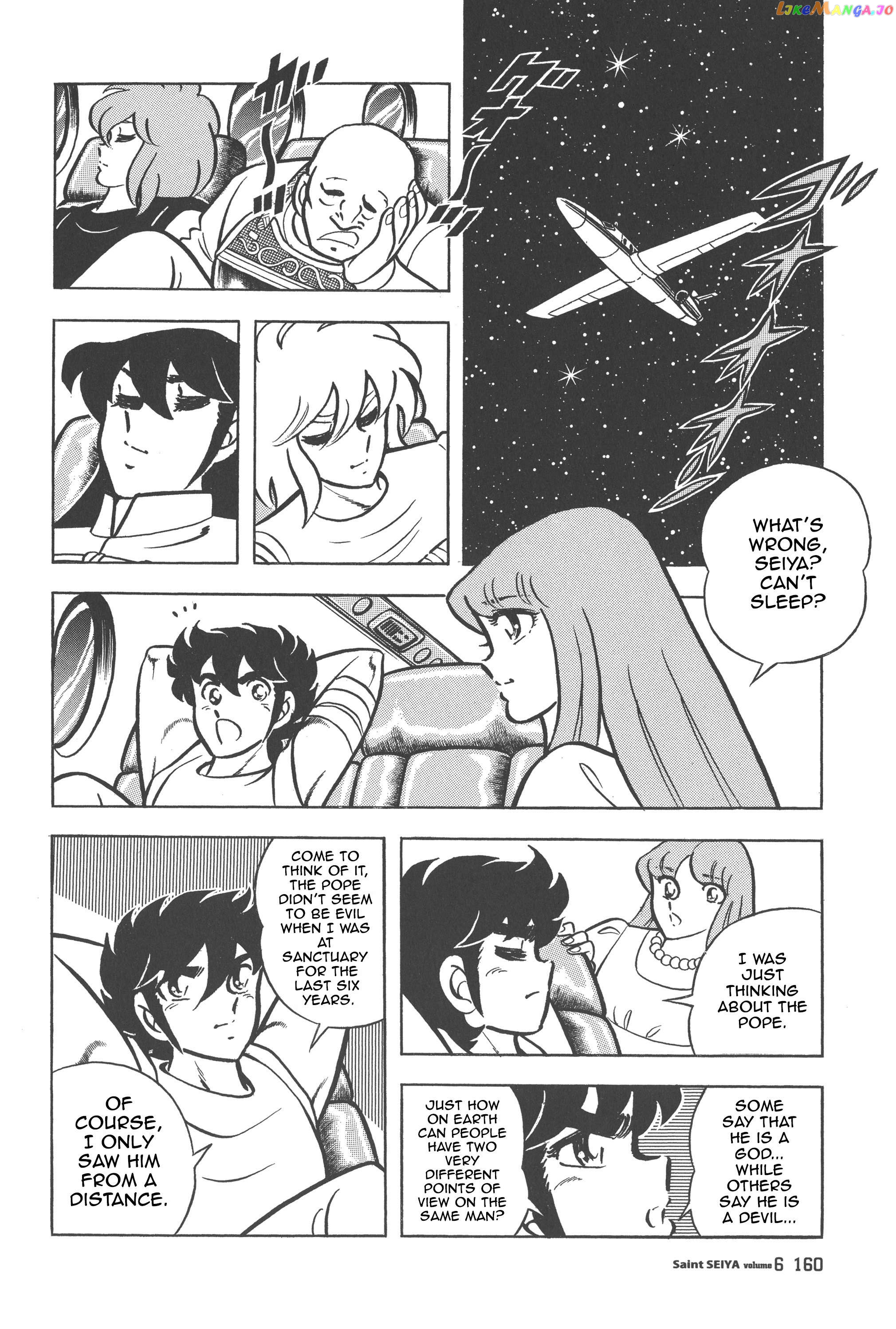Saint Seiya (Kanzenban Edition) Chapter 29 - page 5