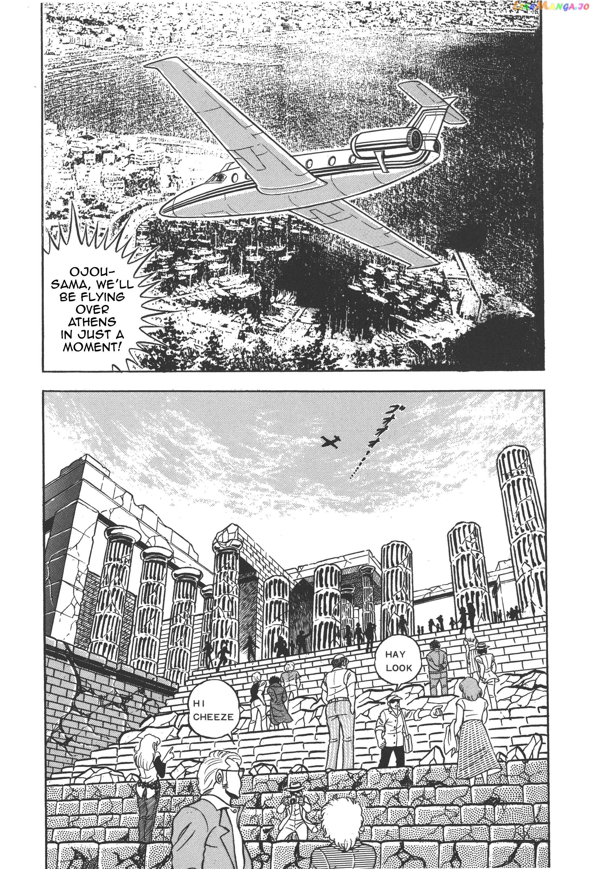 Saint Seiya (Kanzenban Edition) Chapter 29 - page 8