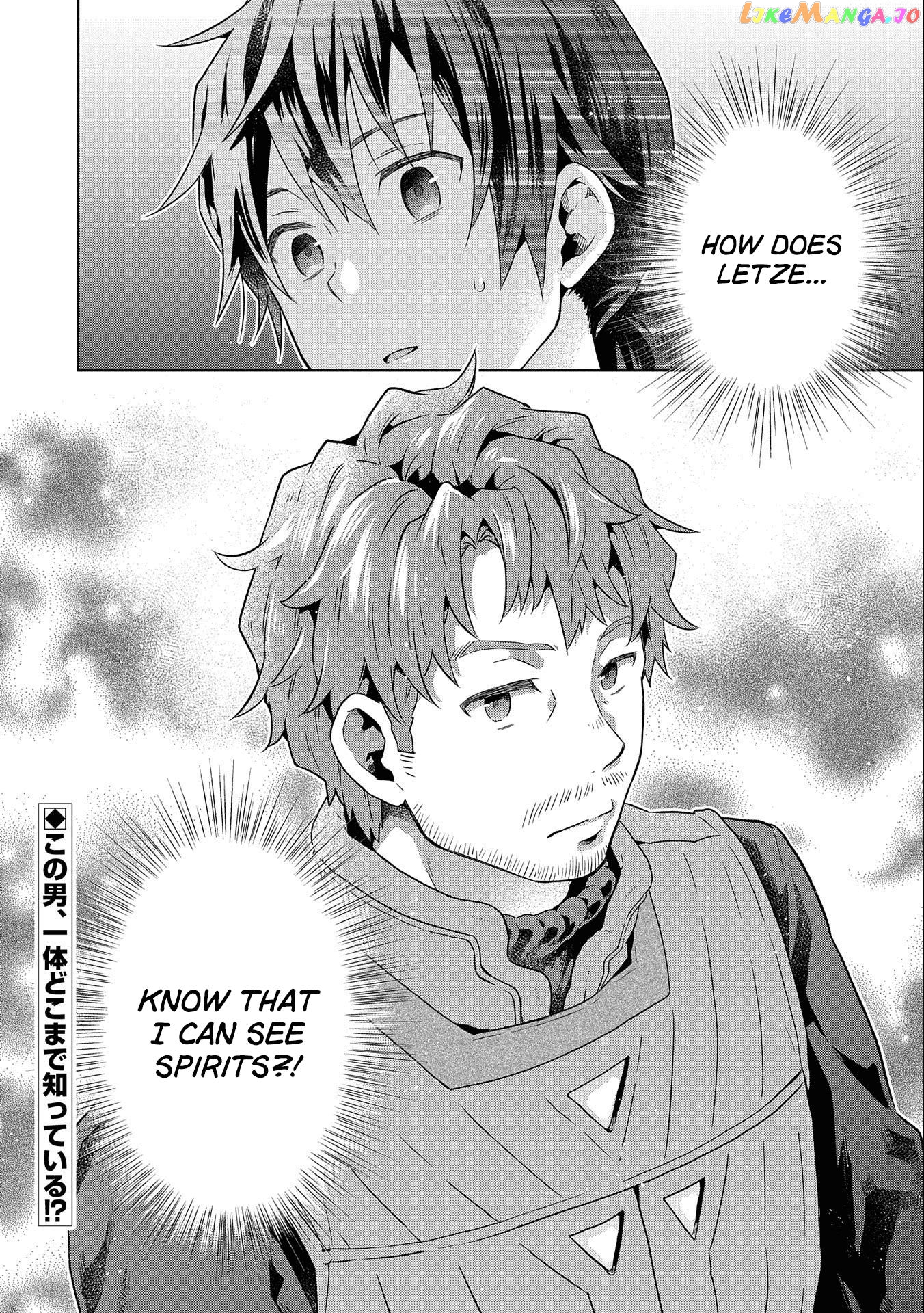 I Got Sent to Another World, but It’s in the Mountains. In Reaction, I Choose Comfort Over Strength. Chapter 20 - page 22