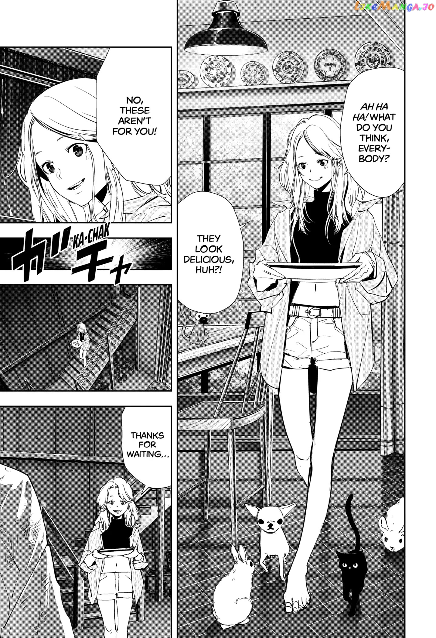 Kamonohashi Ron no Kindan Suiri Chapter 115 - page 6