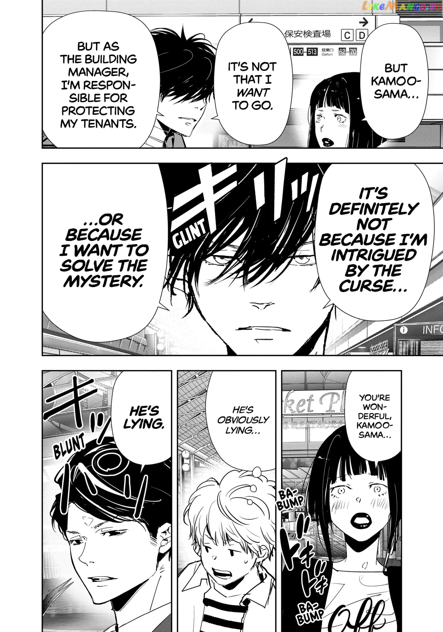 Kamonohashi Ron no Kindan Suiri Chapter 117 - page 10