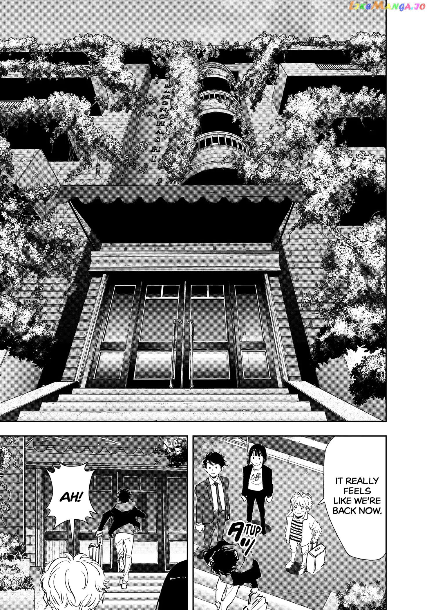 Kamonohashi Ron no Kindan Suiri Chapter 117 - page 11