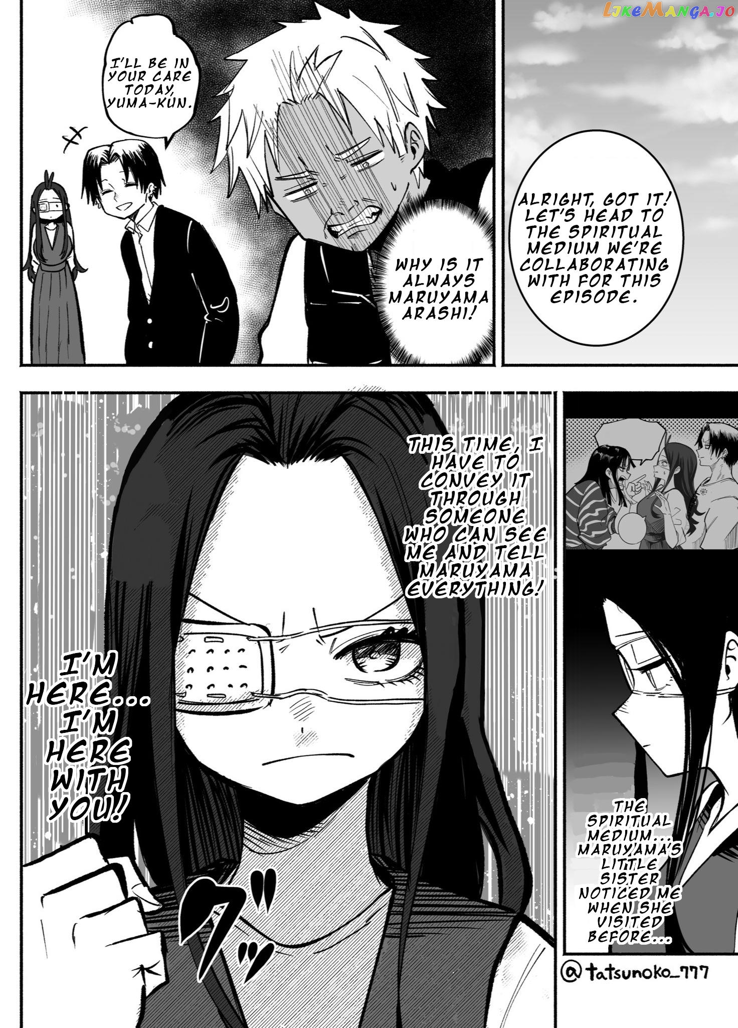 Mou Furenai Kimi Chapter 27 - page 2