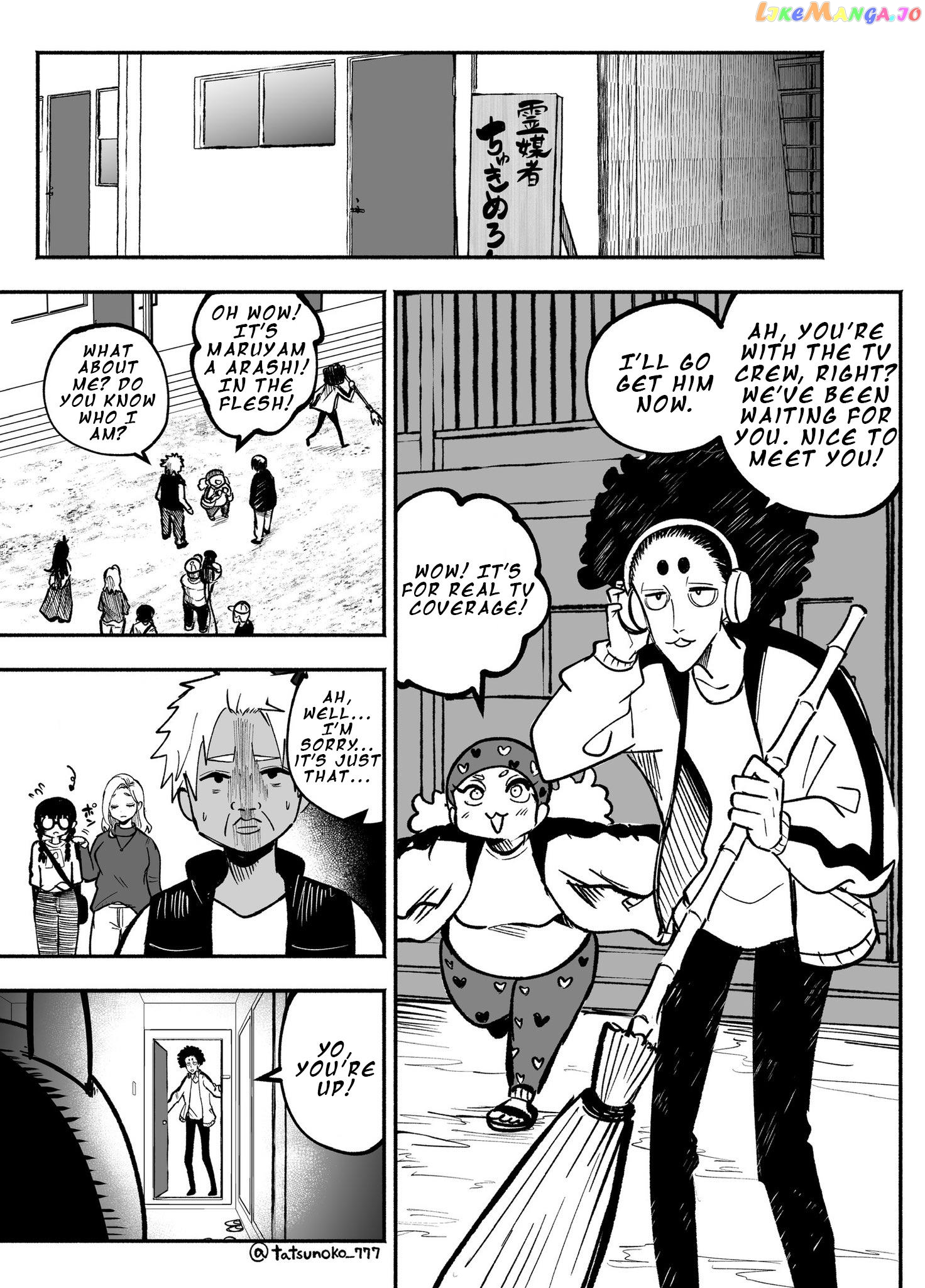 Mou Furenai Kimi Chapter 27 - page 3