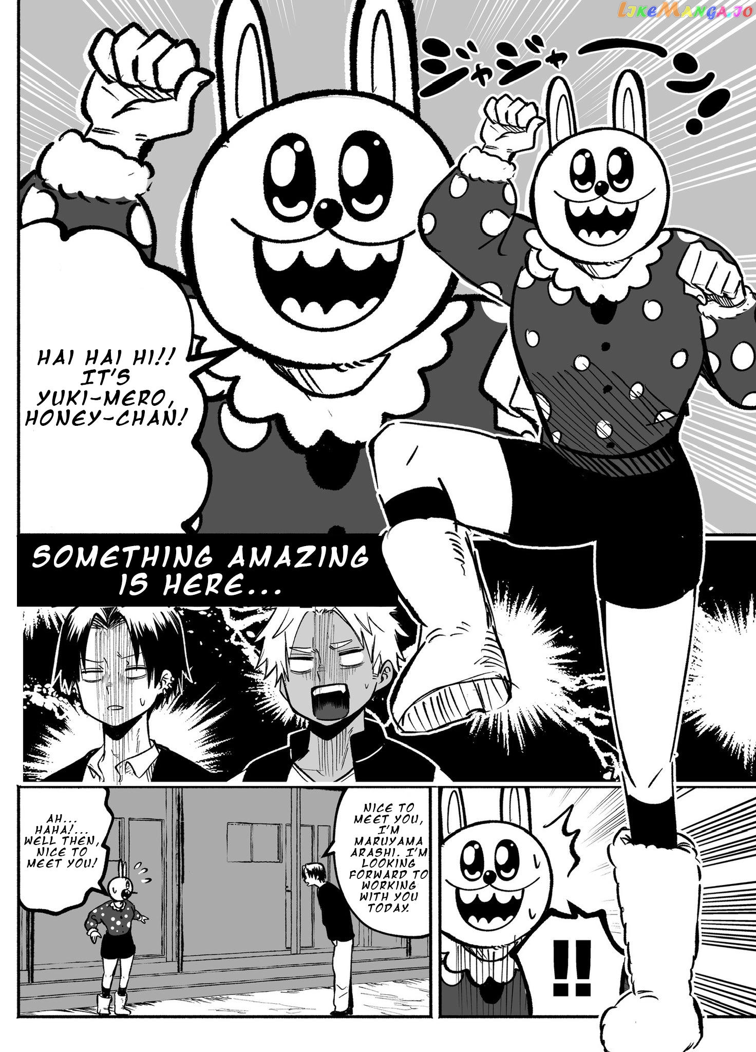 Mou Furenai Kimi Chapter 27 - page 4