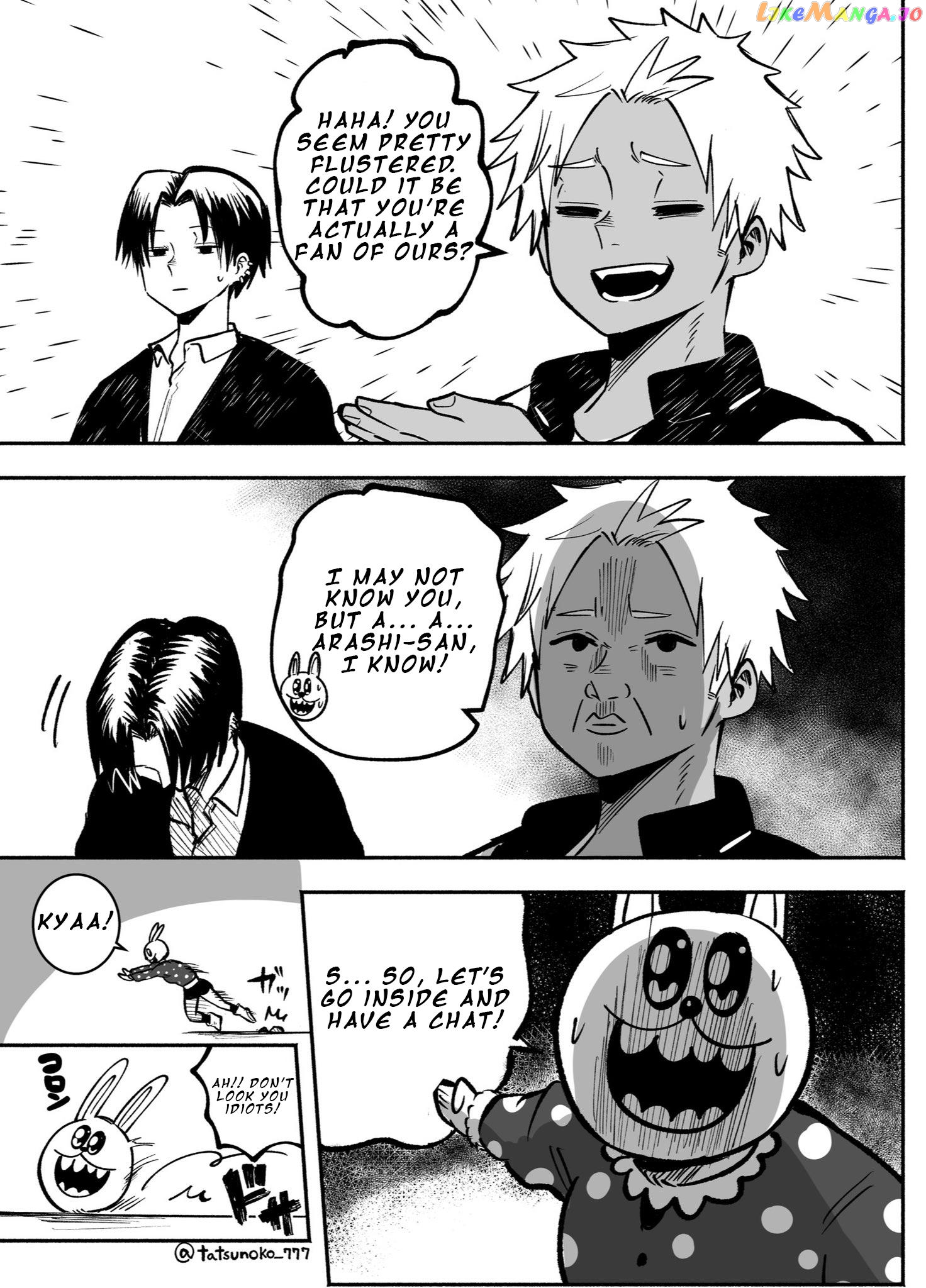 Mou Furenai Kimi Chapter 27 - page 5