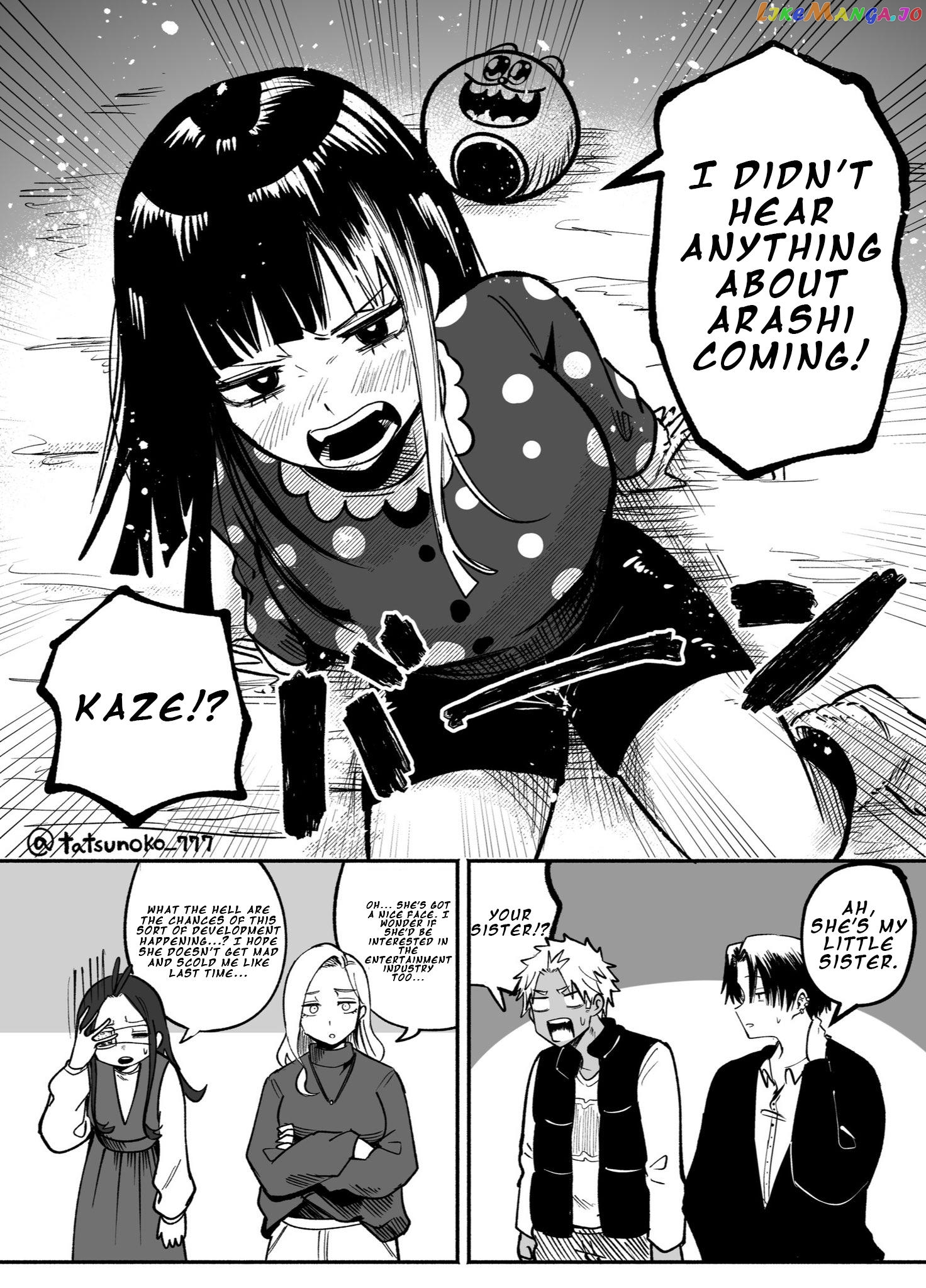 Mou Furenai Kimi Chapter 27 - page 6