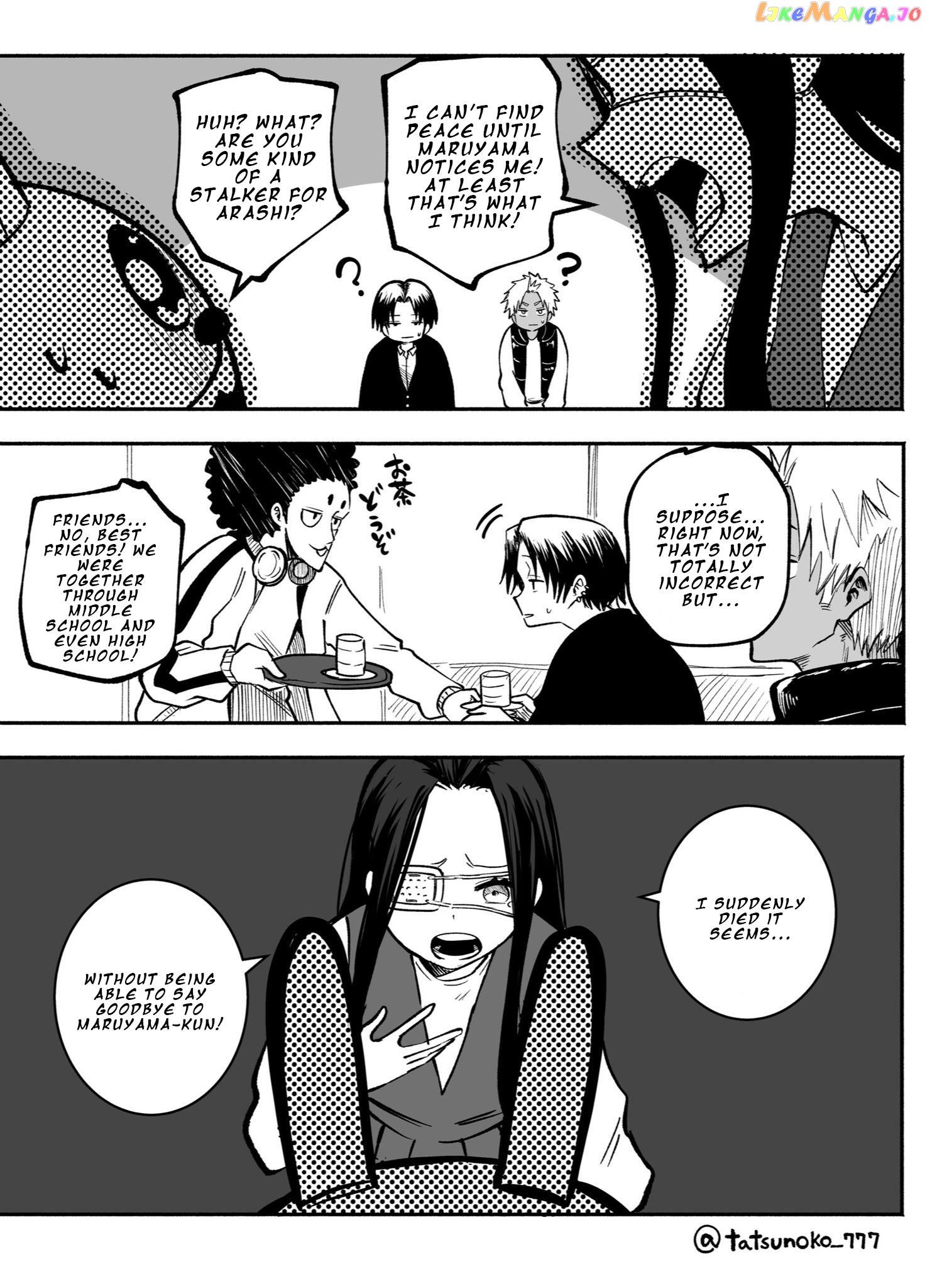 Mou Furenai Kimi Chapter 28 - page 3