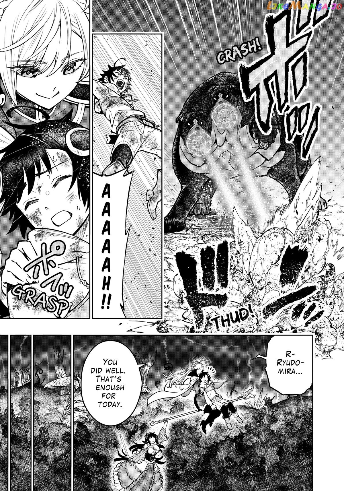 The Strongest Female Masters, Who Are Trying to Raise Me Up, Are in Shambles Over Their Training Policy chapter 17 - page 19