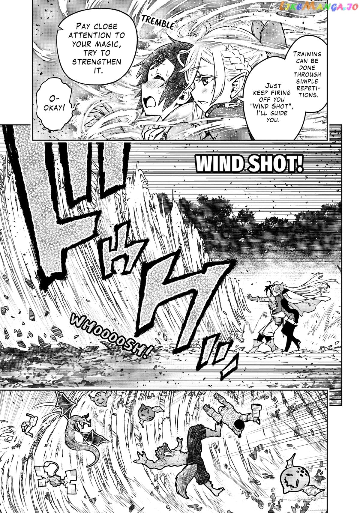 The Strongest Female Masters, Who Are Trying to Raise Me Up, Are in Shambles Over Their Training Policy chapter 17 - page 7