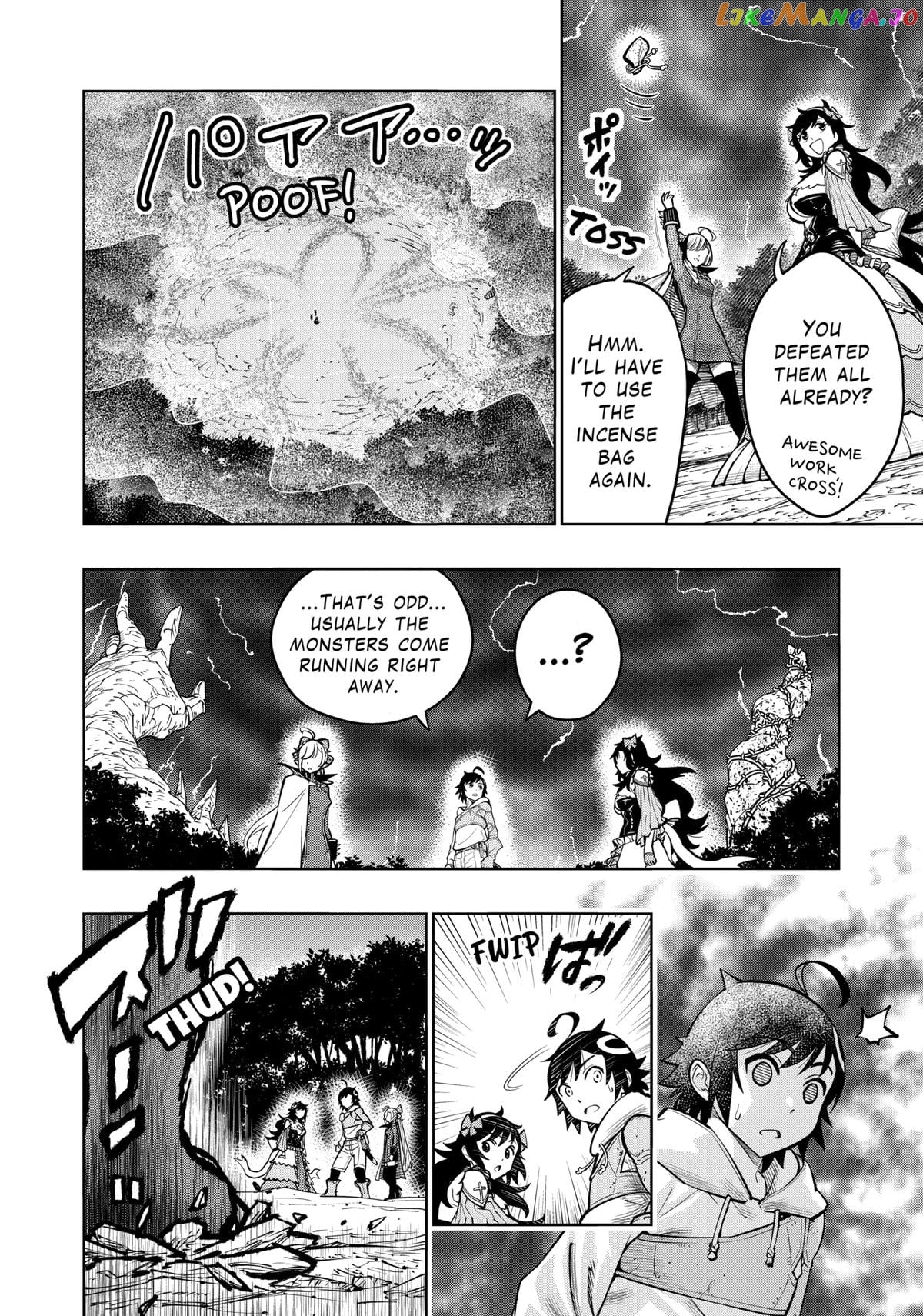 The Strongest Female Masters, Who Are Trying to Raise Me Up, Are in Shambles Over Their Training Policy chapter 17 - page 10