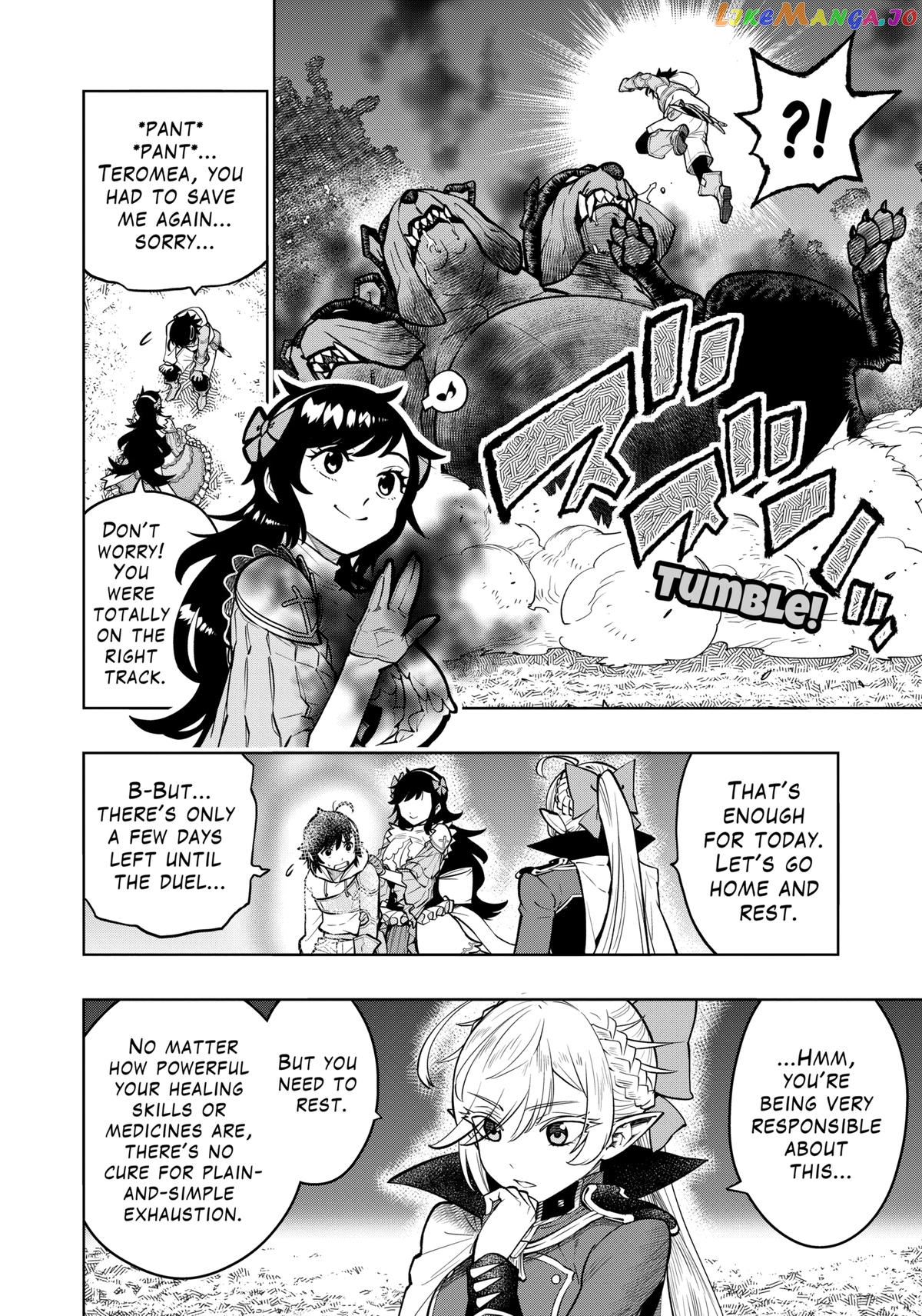 The Strongest Female Masters, Who Are Trying to Raise Me Up, Are in Shambles Over Their Training Policy chapter 18 - page 2
