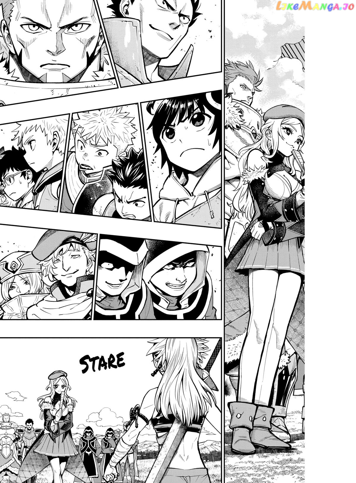 The Strongest Female Masters, Who Are Trying to Raise Me Up, Are in Shambles Over Their Training Policy chapter 19 - page 3