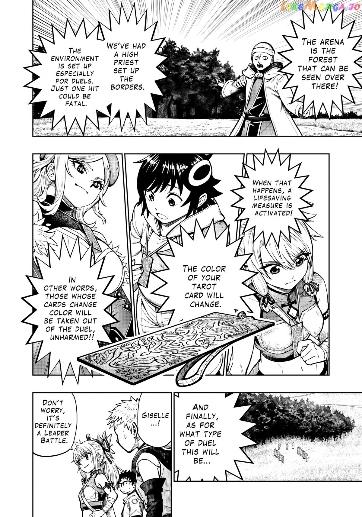 The Strongest Female Masters, Who Are Trying to Raise Me Up, Are in Shambles Over Their Training Policy chapter 19 - page 6