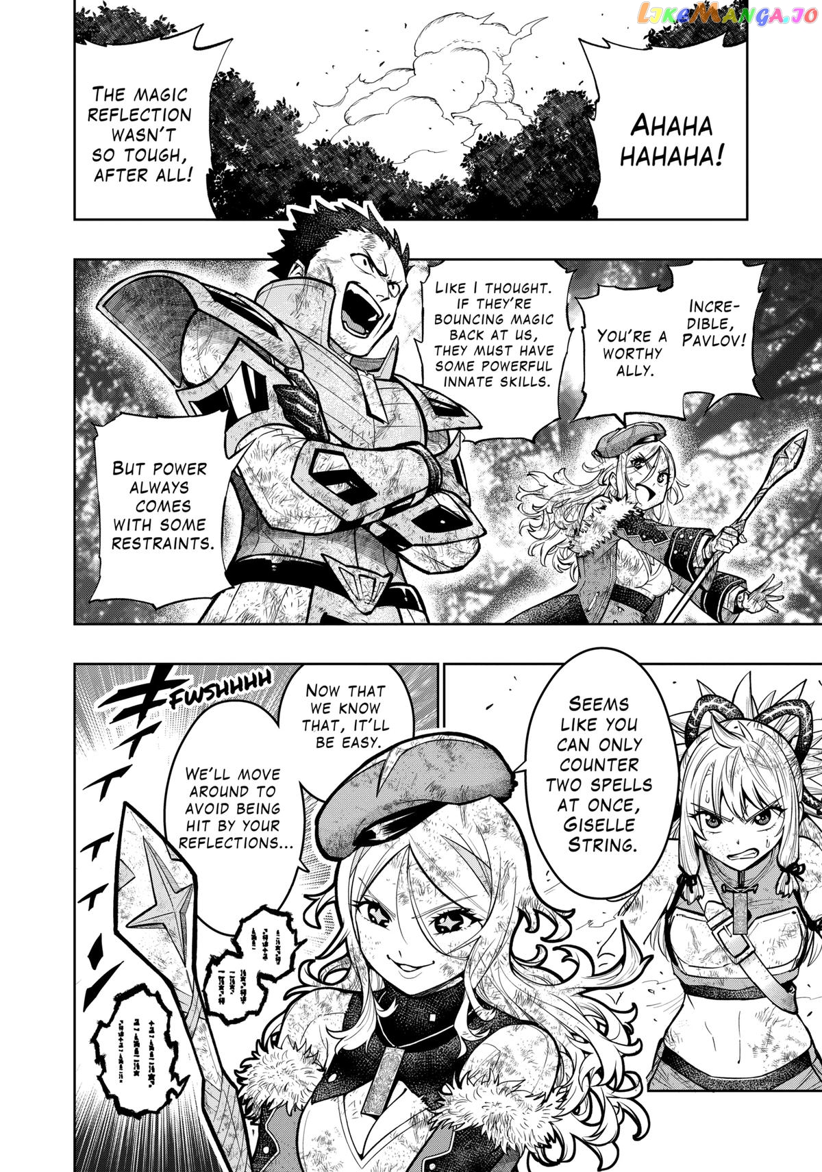 The Strongest Female Masters, Who Are Trying to Raise Me Up, Are in Shambles Over Their Training Policy chapter 20 - page 22