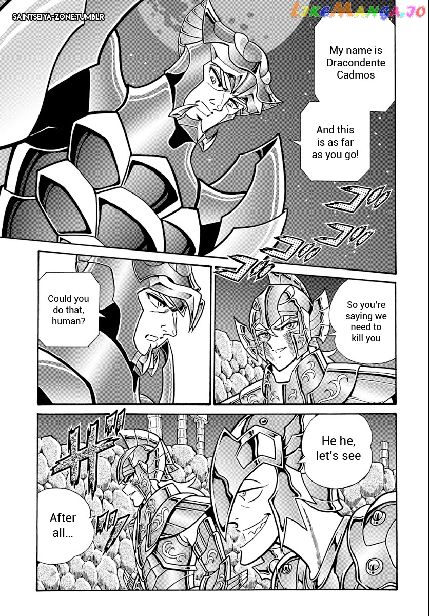 Saint Seiya - Rerise Of Poseidon Chapter 6 - page 17