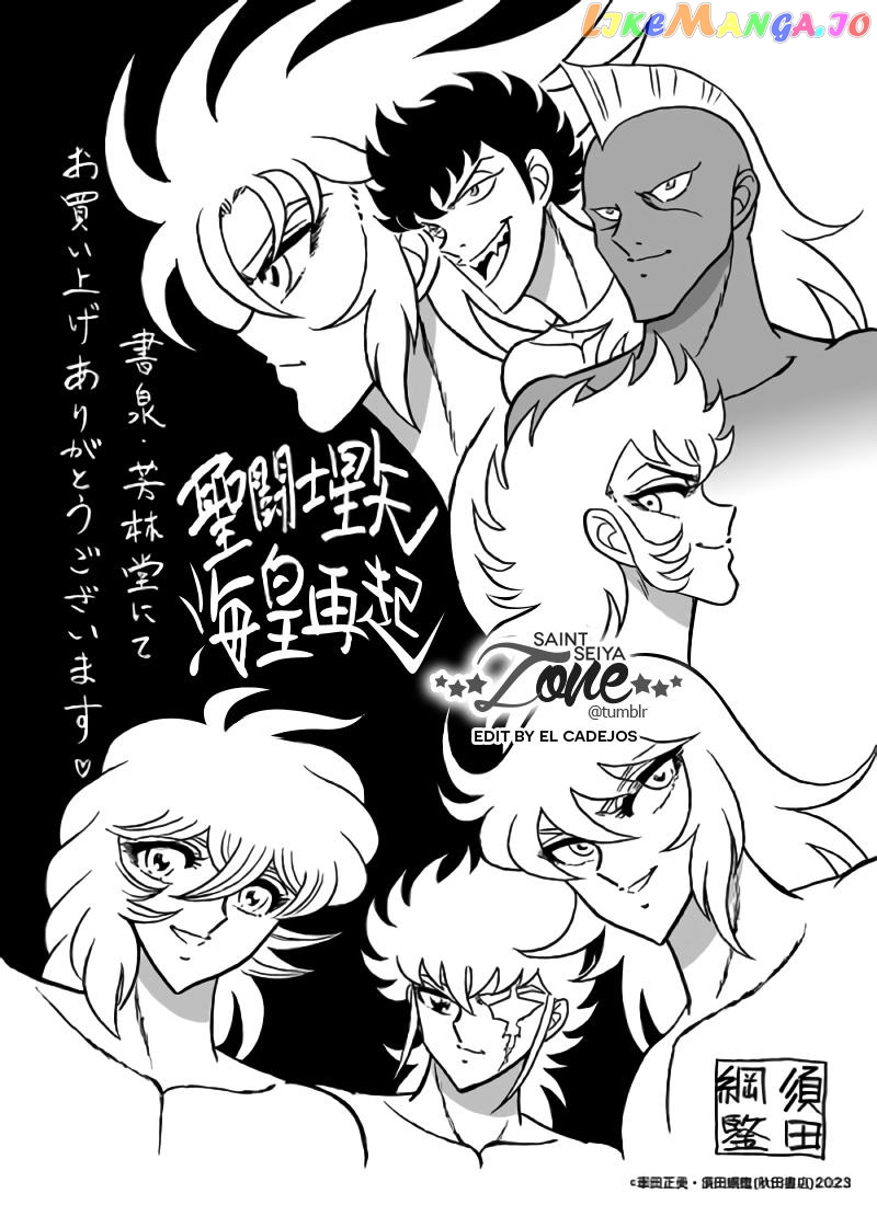 Saint Seiya - Rerise Of Poseidon Chapter 6 - page 3