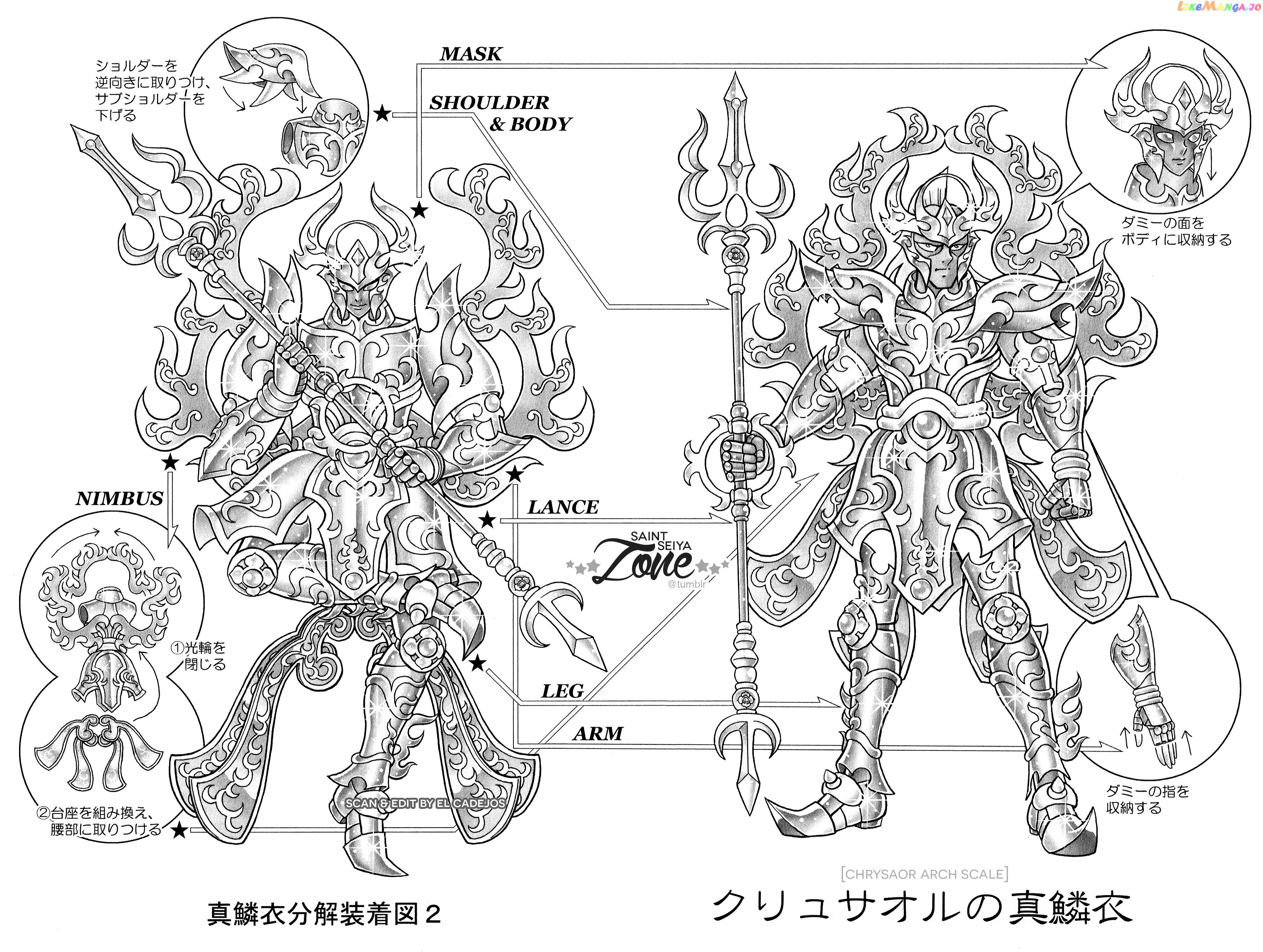 Saint Seiya - Rerise Of Poseidon Chapter 6 - page 6