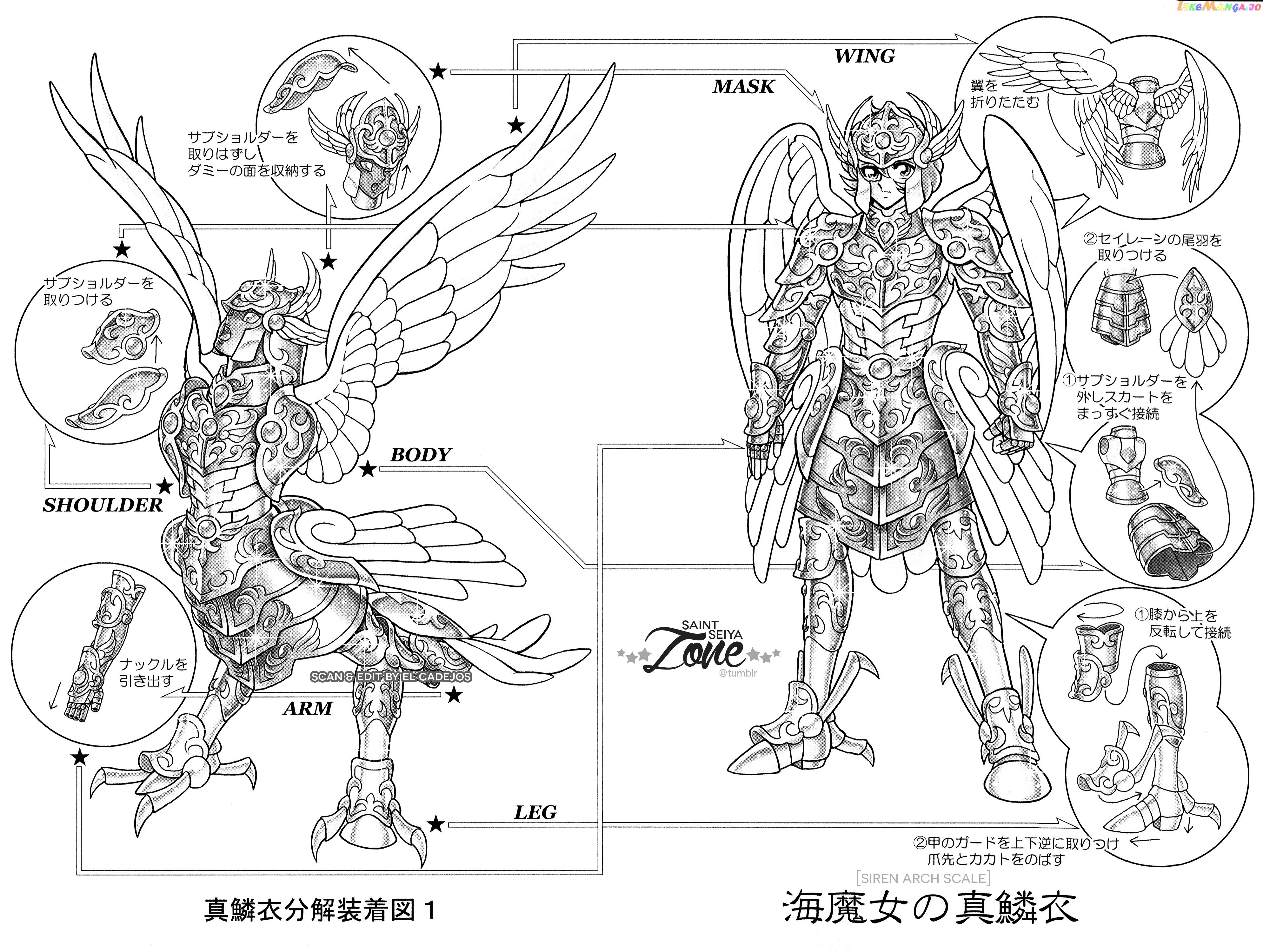 Saint Seiya - Rerise Of Poseidon Chapter 6 - page 7