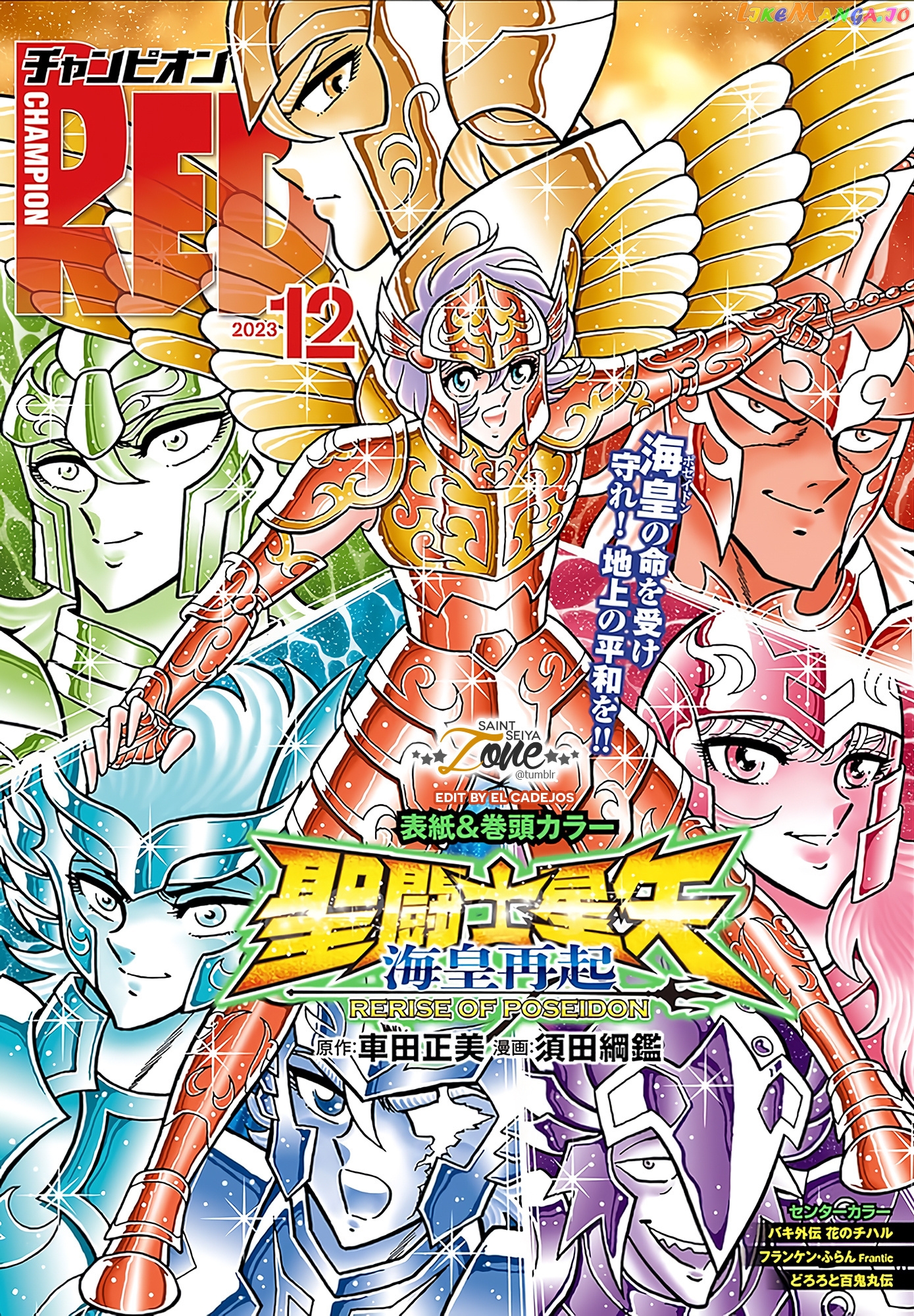 Saint Seiya - Rerise Of Poseidon Chapter 6 - page 10