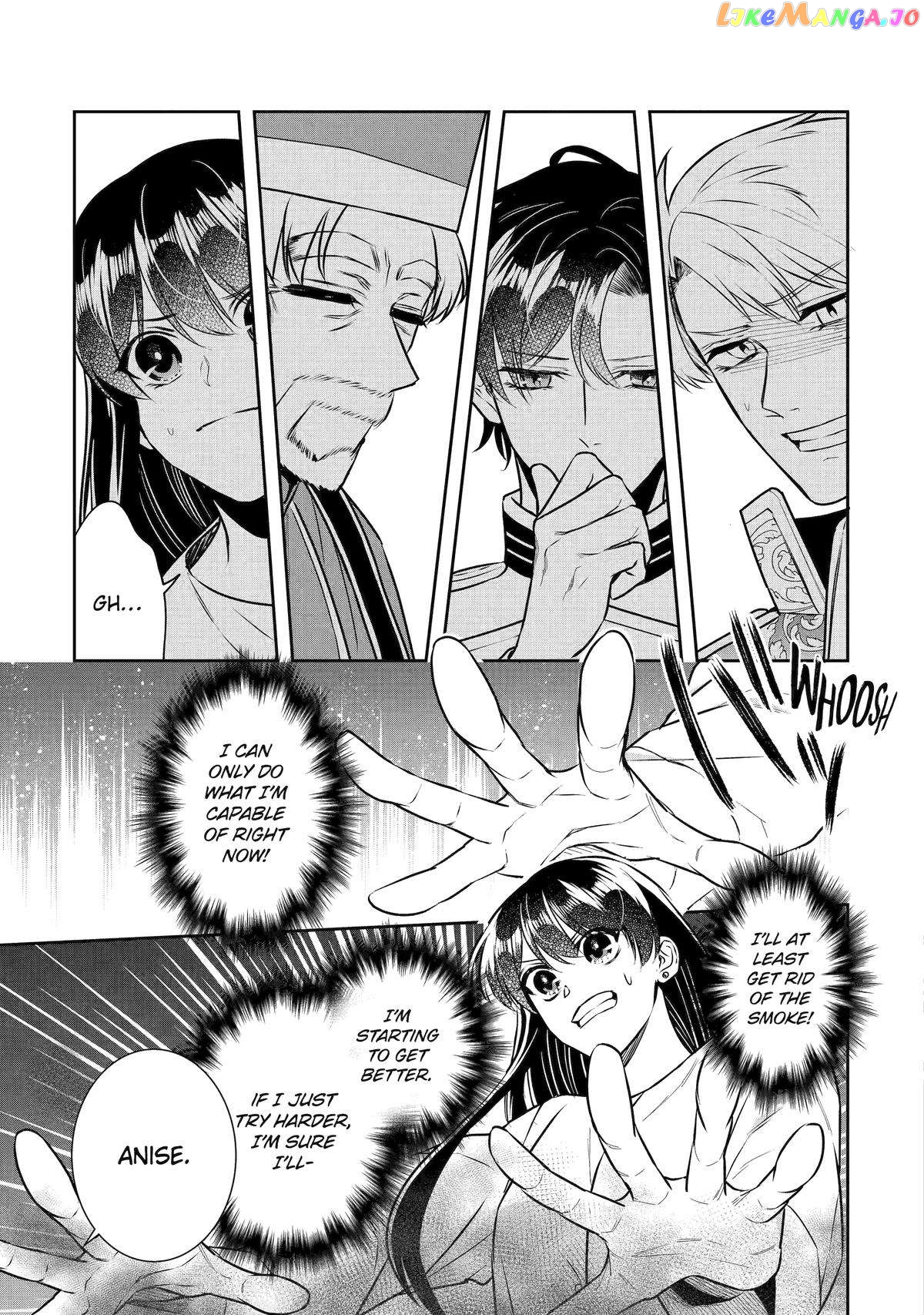I Was Summoned to Be a Saint, but Was Robbed of the Position Chapter 33 - page 5