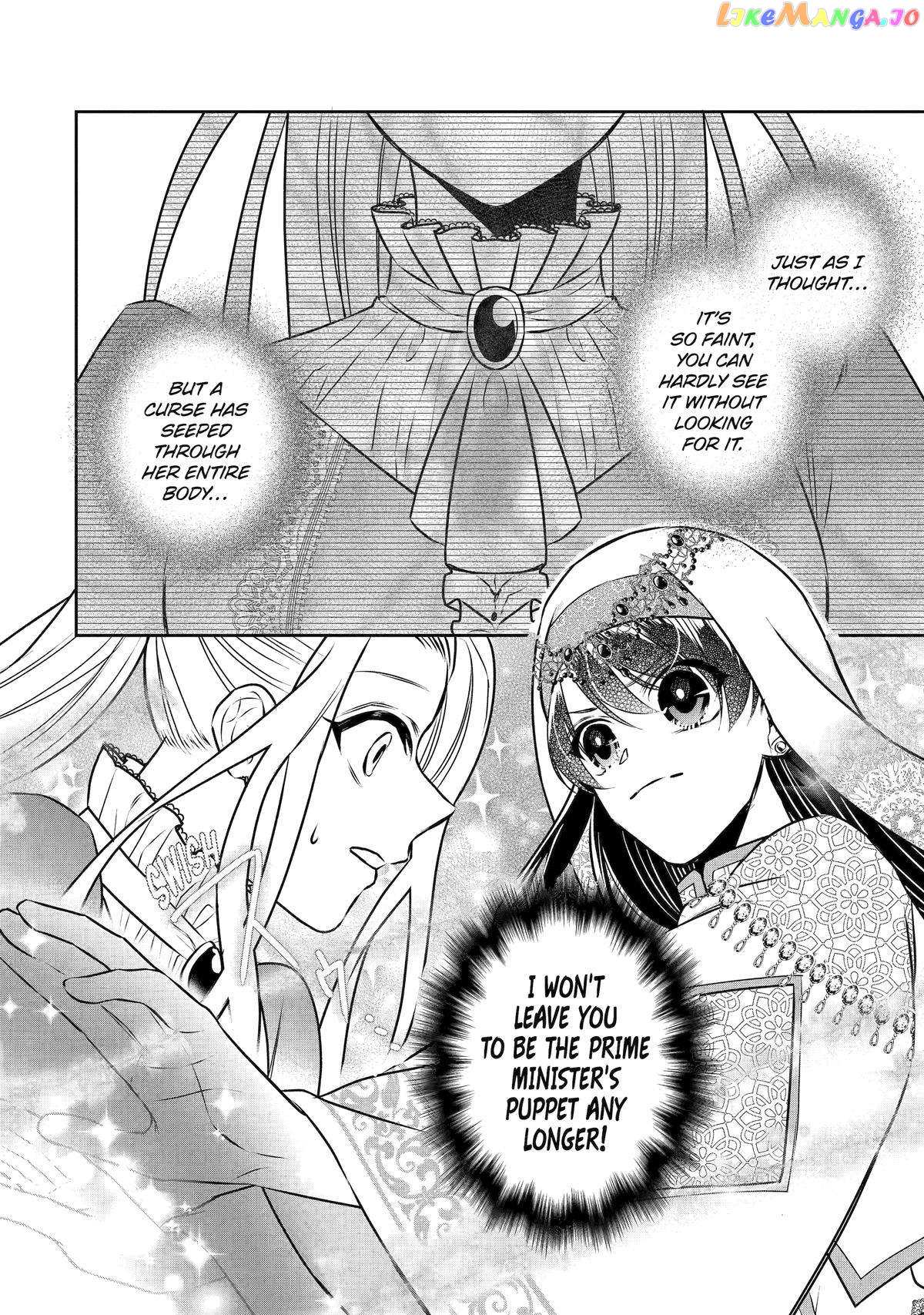 I Was Summoned to Be a Saint, but Was Robbed of the Position Chapter 33 - page 34