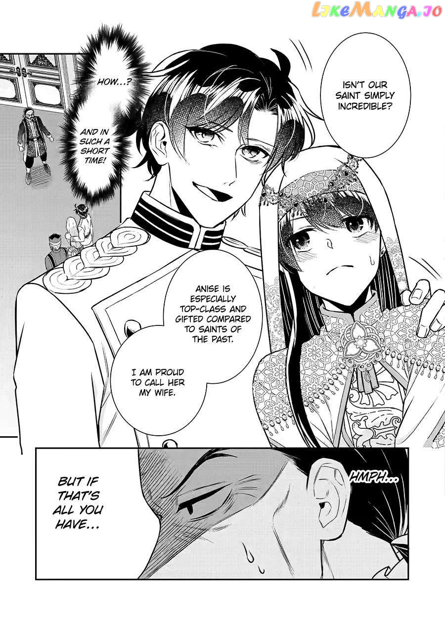 I Was Summoned to Be a Saint, but Was Robbed of the Position Chapter 34 - page 11