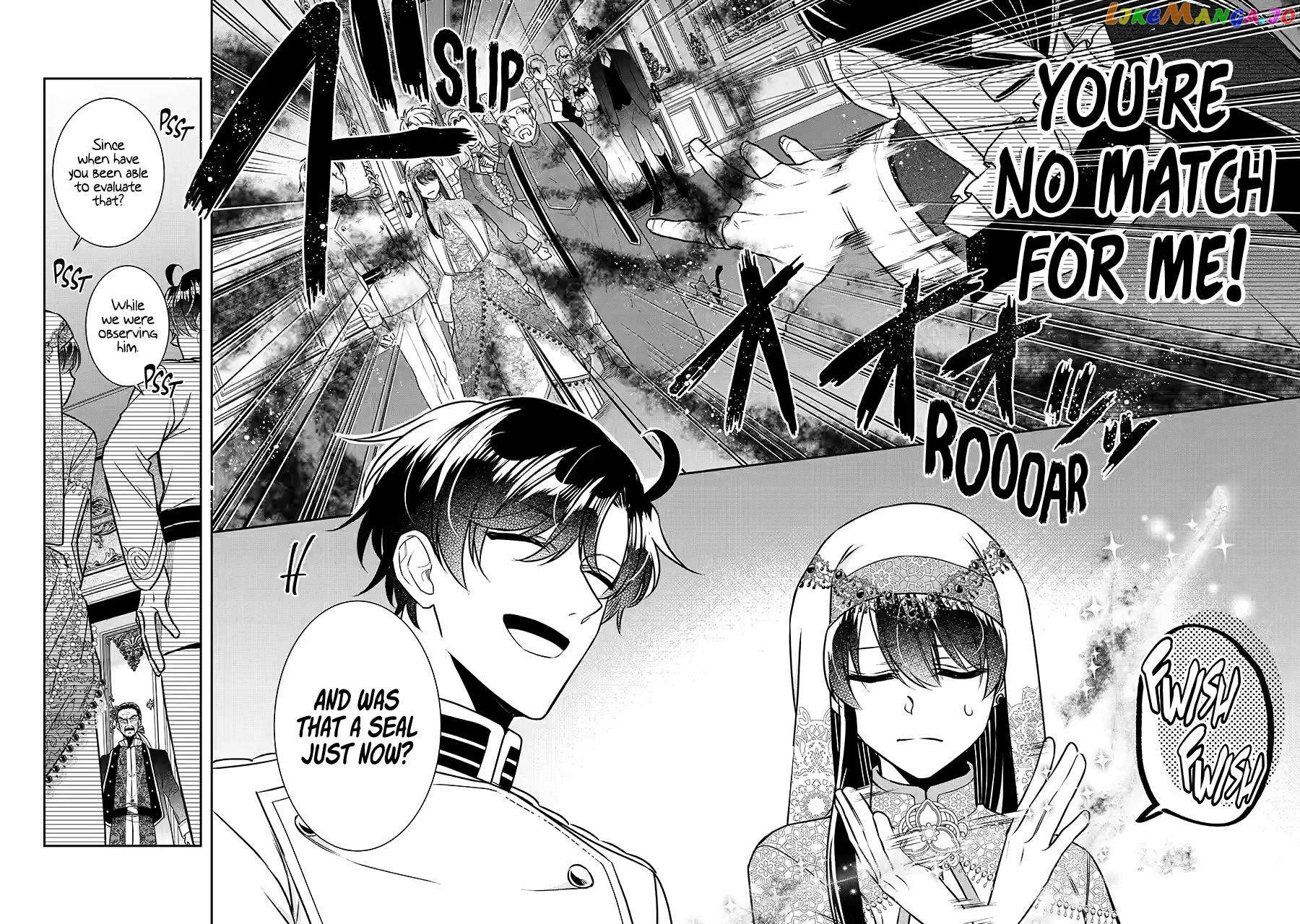 I Was Summoned to Be a Saint, but Was Robbed of the Position Chapter 34 - page 12