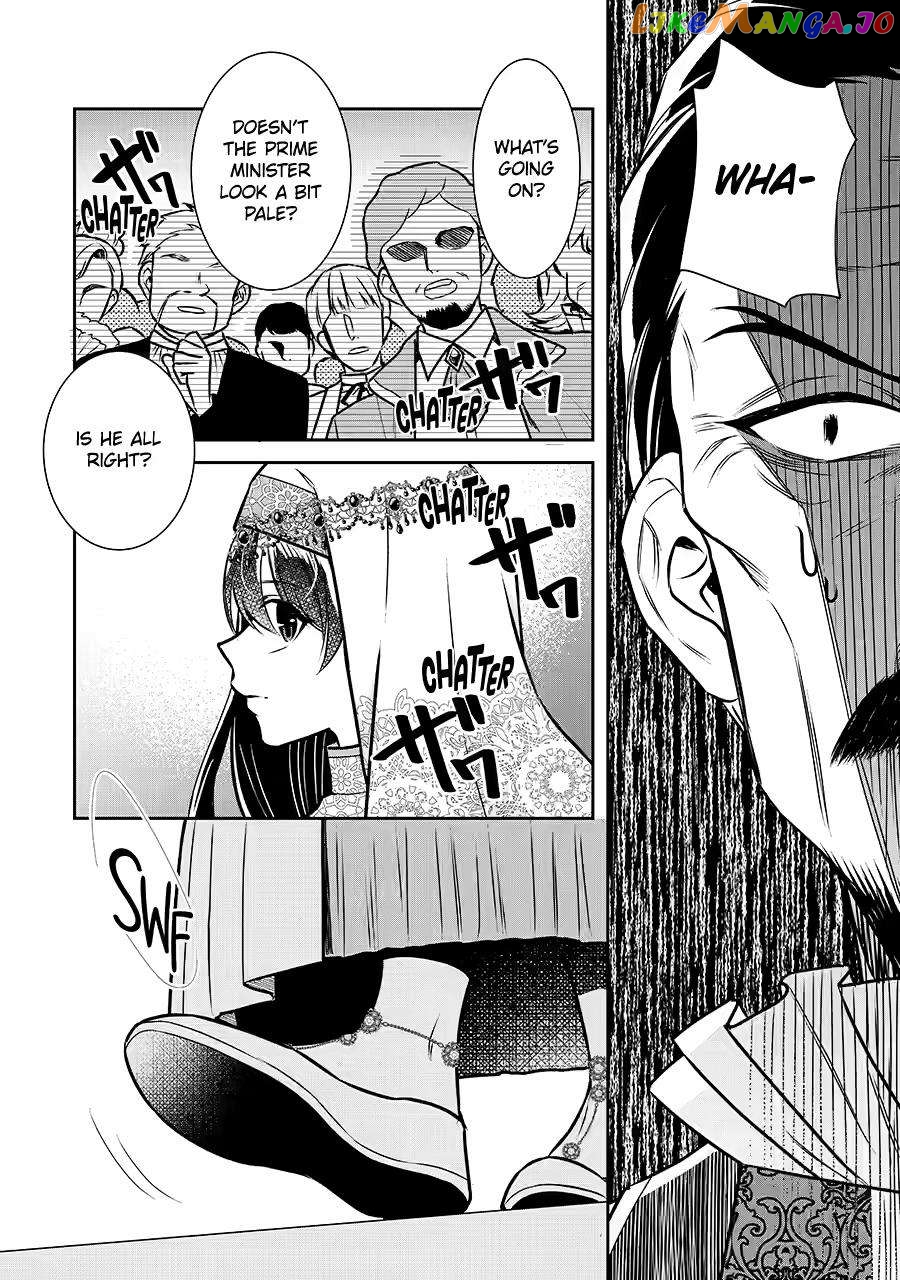I Was Summoned to Be a Saint, but Was Robbed of the Position Chapter 34 - page 13