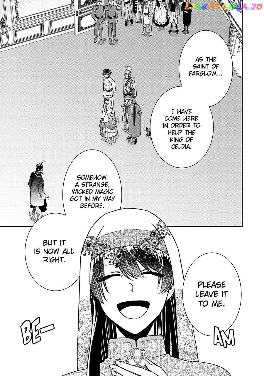 I Was Summoned to Be a Saint, but Was Robbed of the Position Chapter 34 - page 14