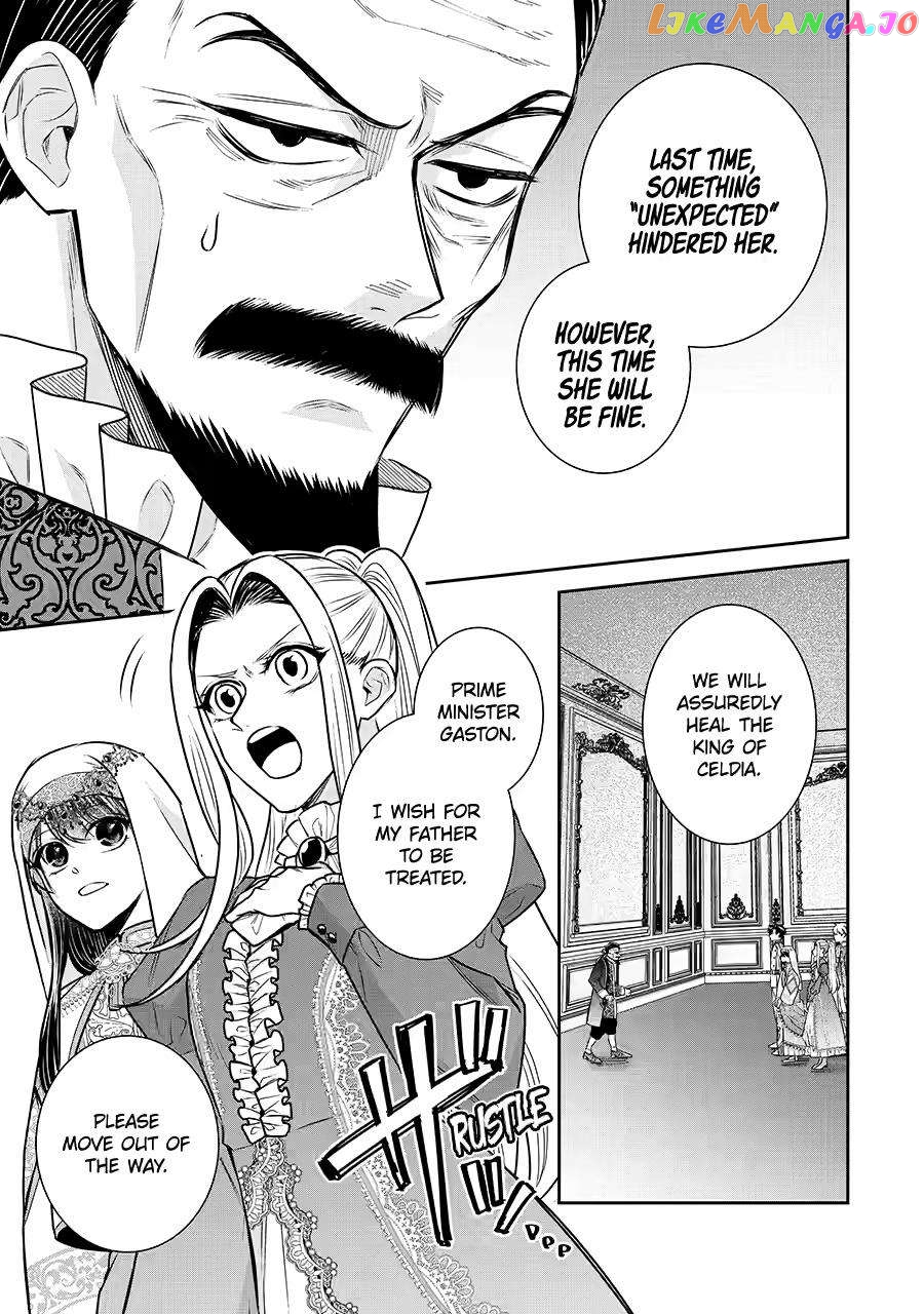I Was Summoned to Be a Saint, but Was Robbed of the Position Chapter 34 - page 3