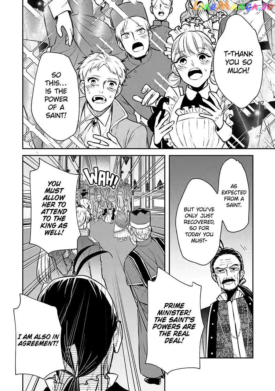 I Was Summoned to Be a Saint, but Was Robbed of the Position Chapter 34 - page 21