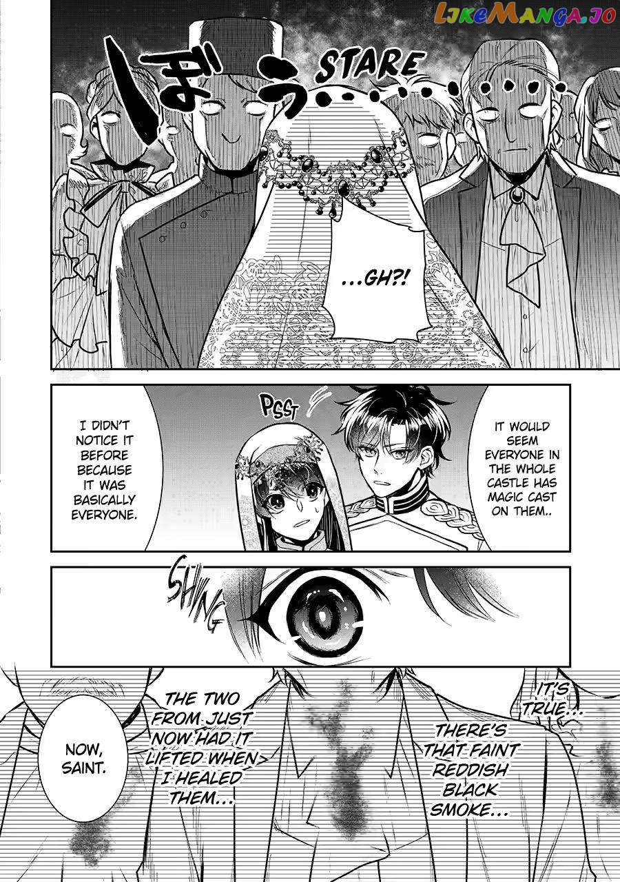 I Was Summoned to Be a Saint, but Was Robbed of the Position Chapter 34 - page 23