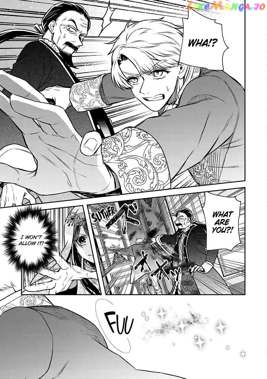 I Was Summoned to Be a Saint, but Was Robbed of the Position Chapter 34 - page 28