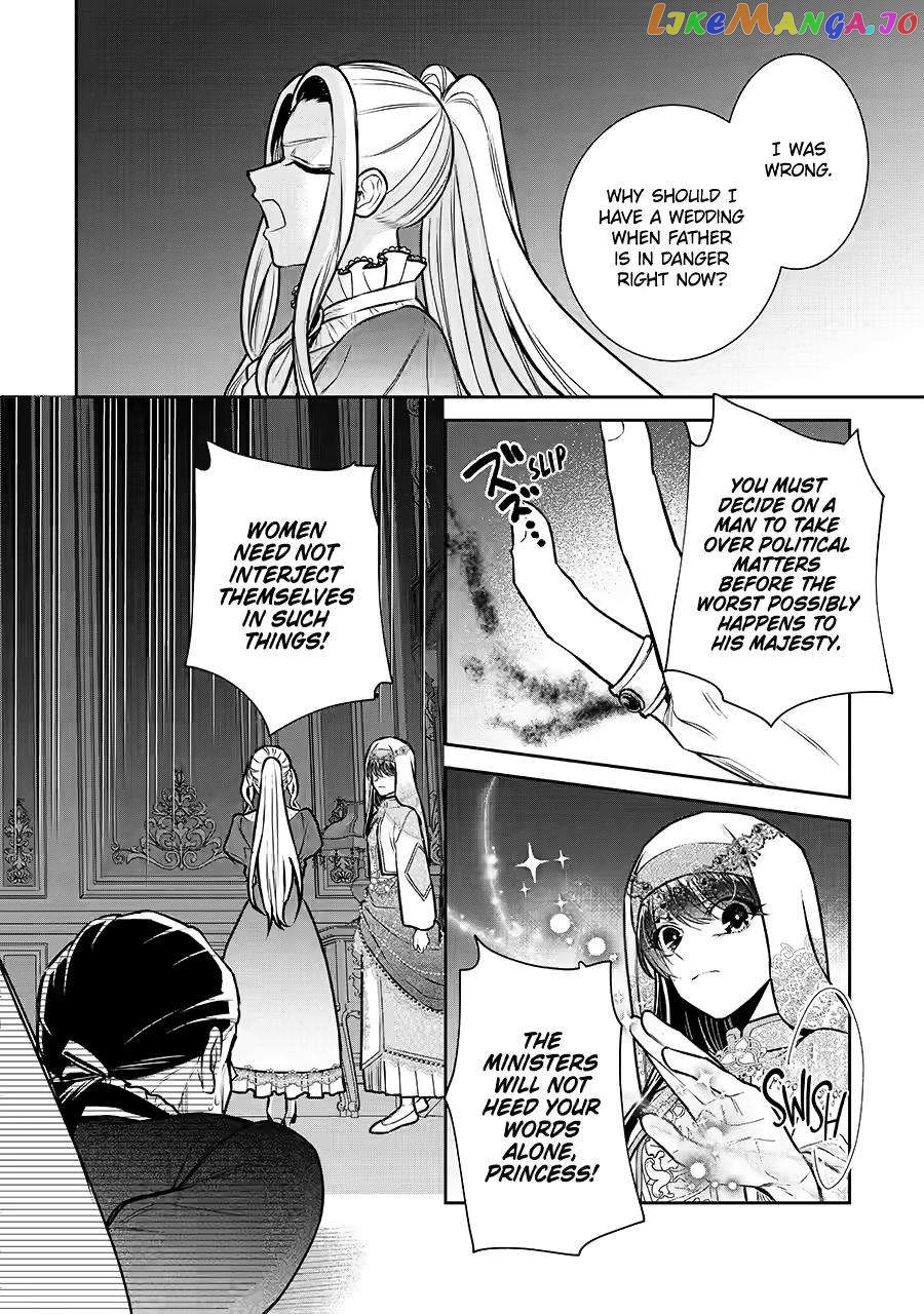 I Was Summoned to Be a Saint, but Was Robbed of the Position Chapter 34 - page 31