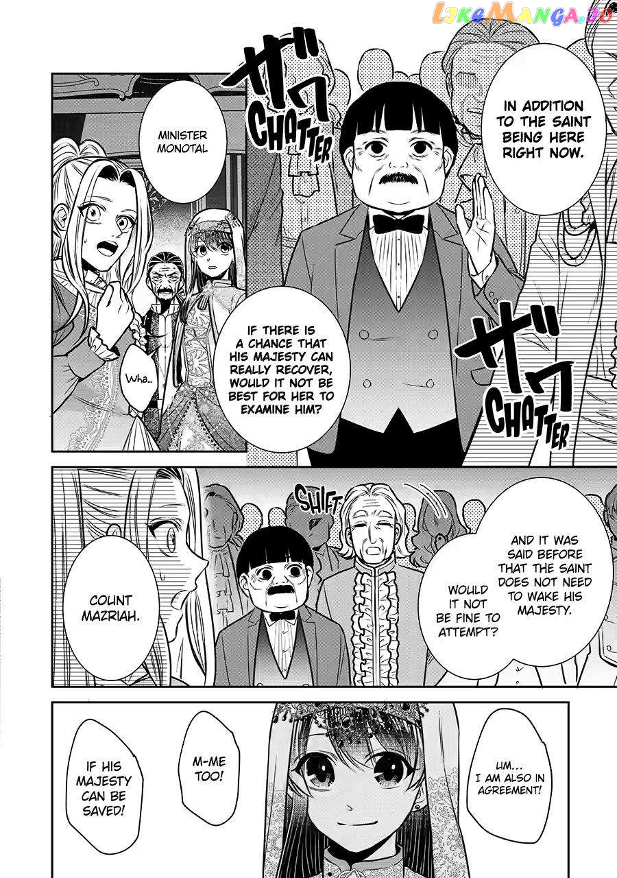 I Was Summoned to Be a Saint, but Was Robbed of the Position Chapter 34 - page 36