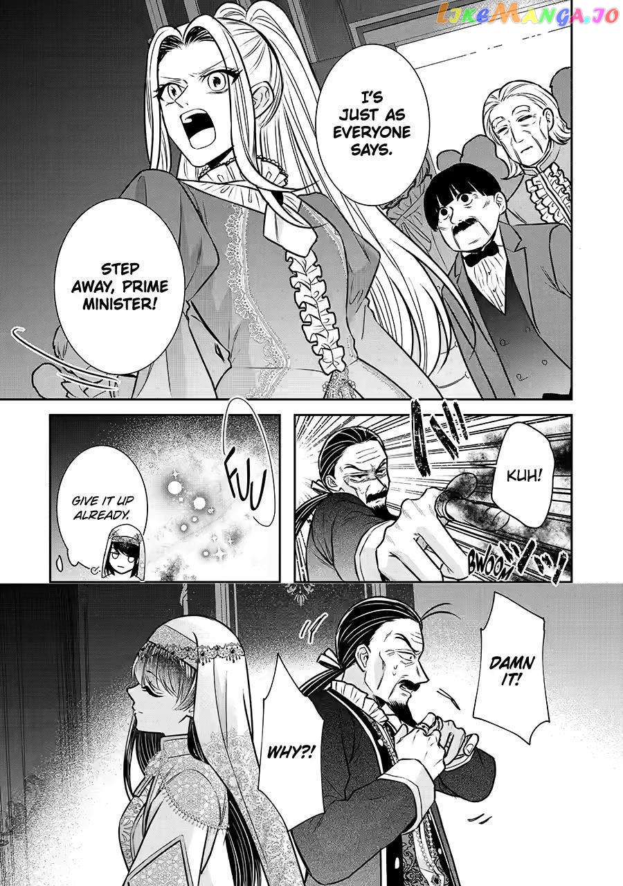 I Was Summoned to Be a Saint, but Was Robbed of the Position Chapter 34 - page 37