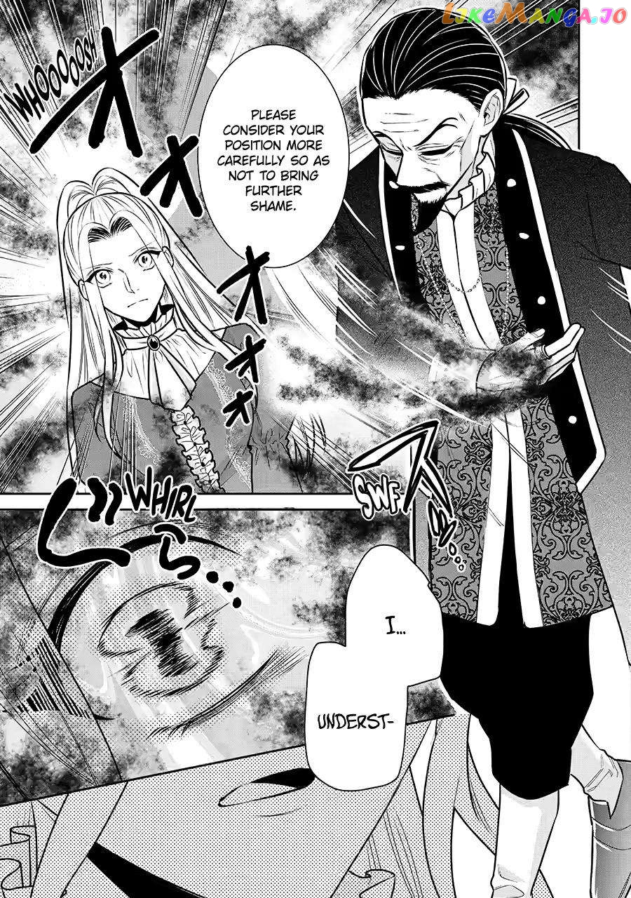I Was Summoned to Be a Saint, but Was Robbed of the Position Chapter 34 - page 5