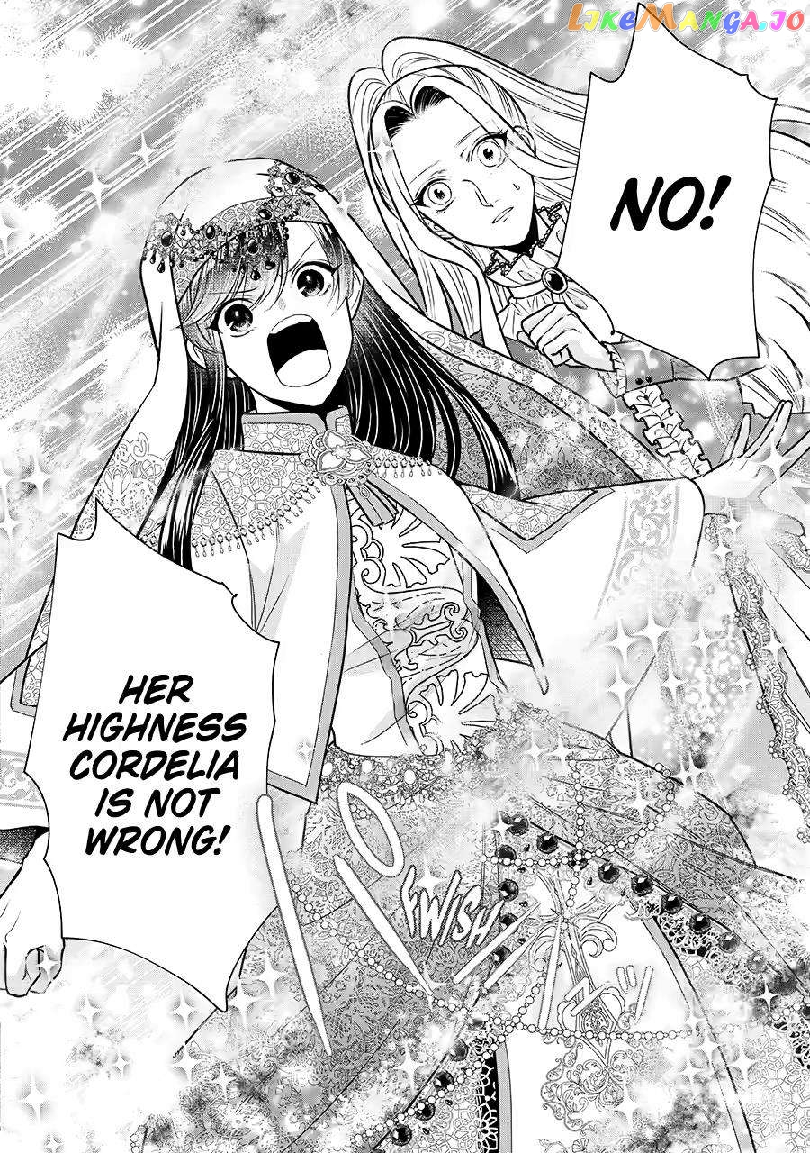 I Was Summoned to Be a Saint, but Was Robbed of the Position Chapter 34 - page 6